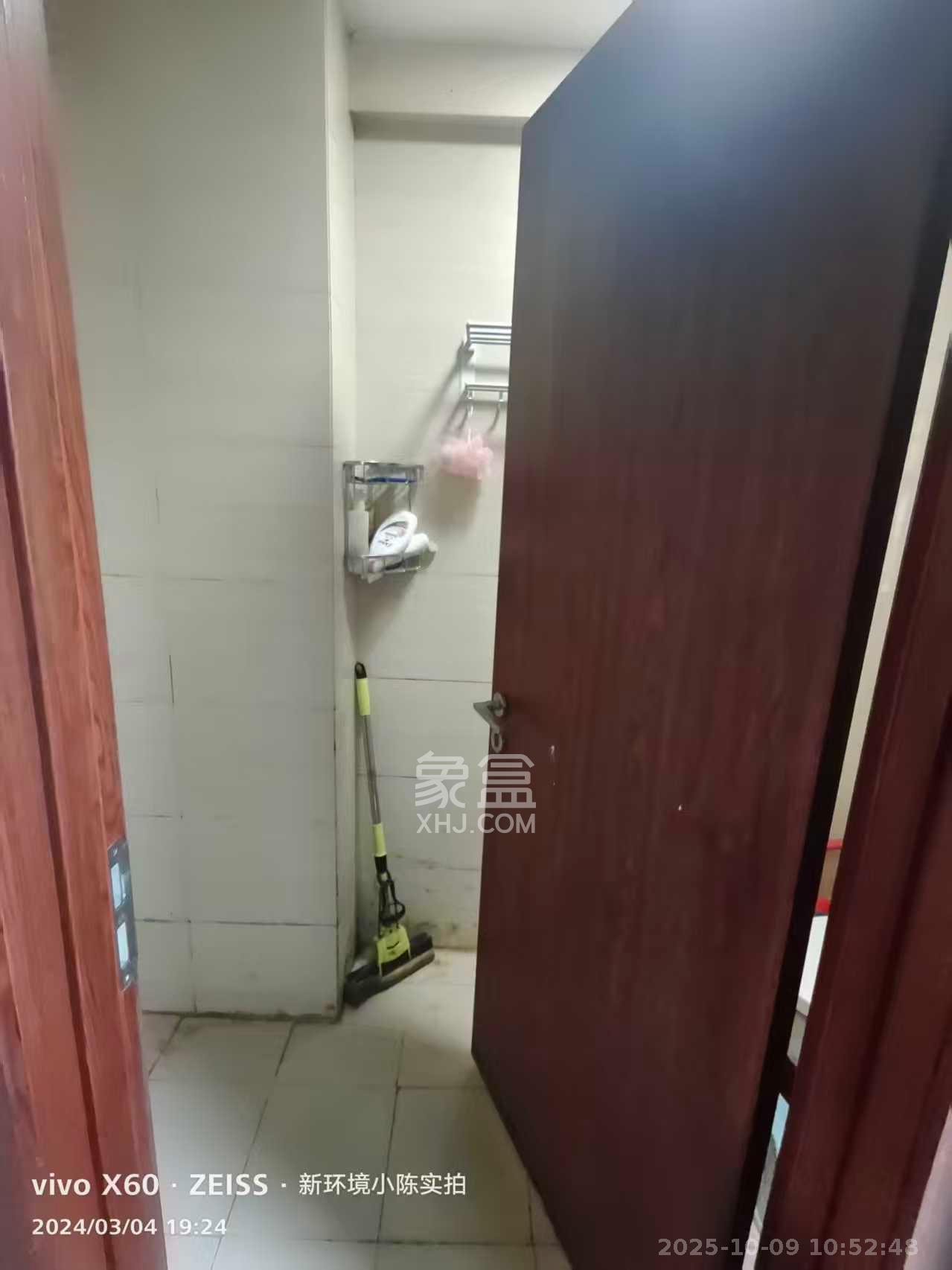 绿地公馆（绿地名邸）  1室1厅1卫    1500.0元/月室内图