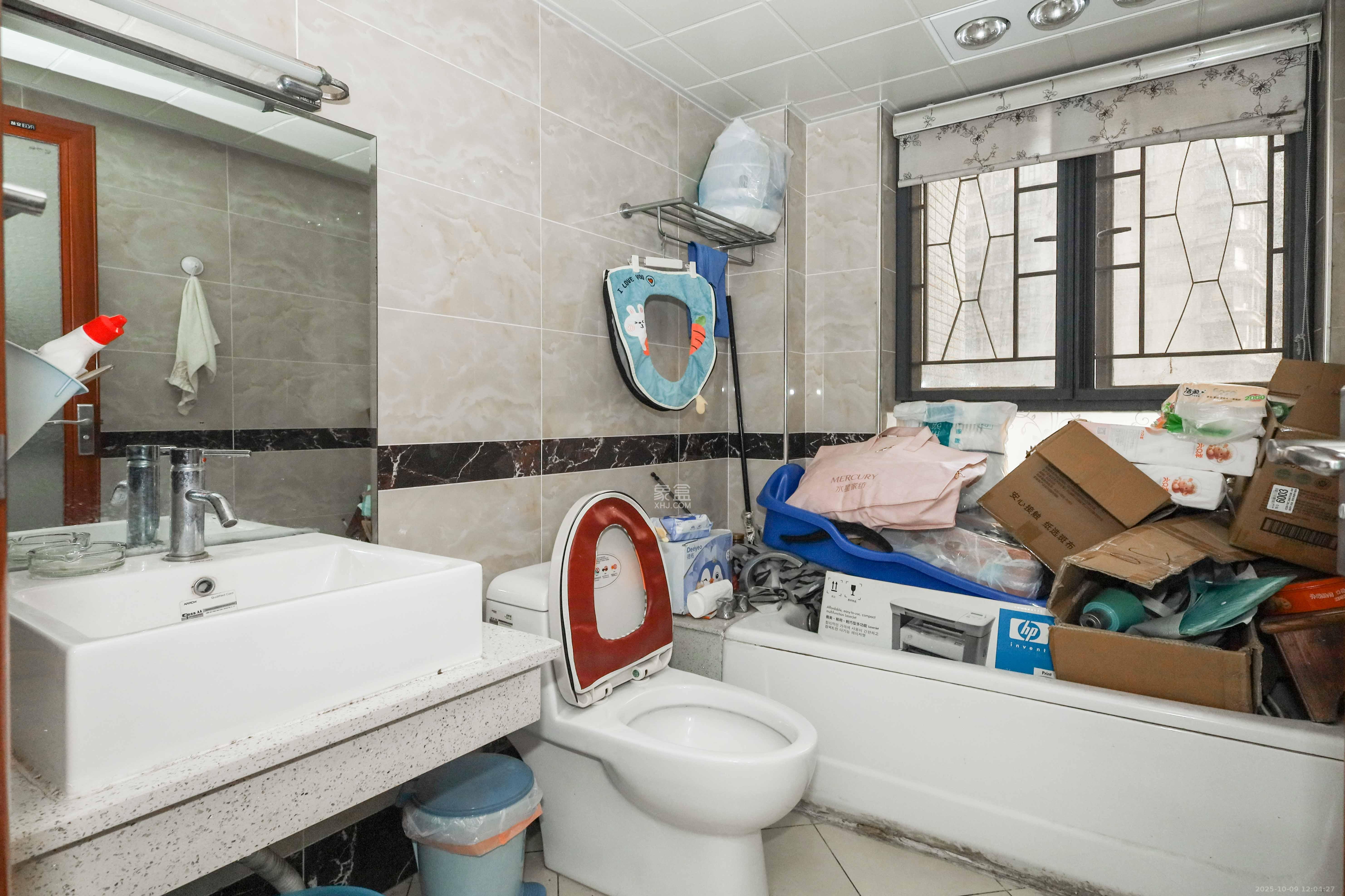 保利麓谷林语C区 4室2厅2卫 115.0万 保利麓谷林语C区 4室2厅2卫 115.0万卫生间