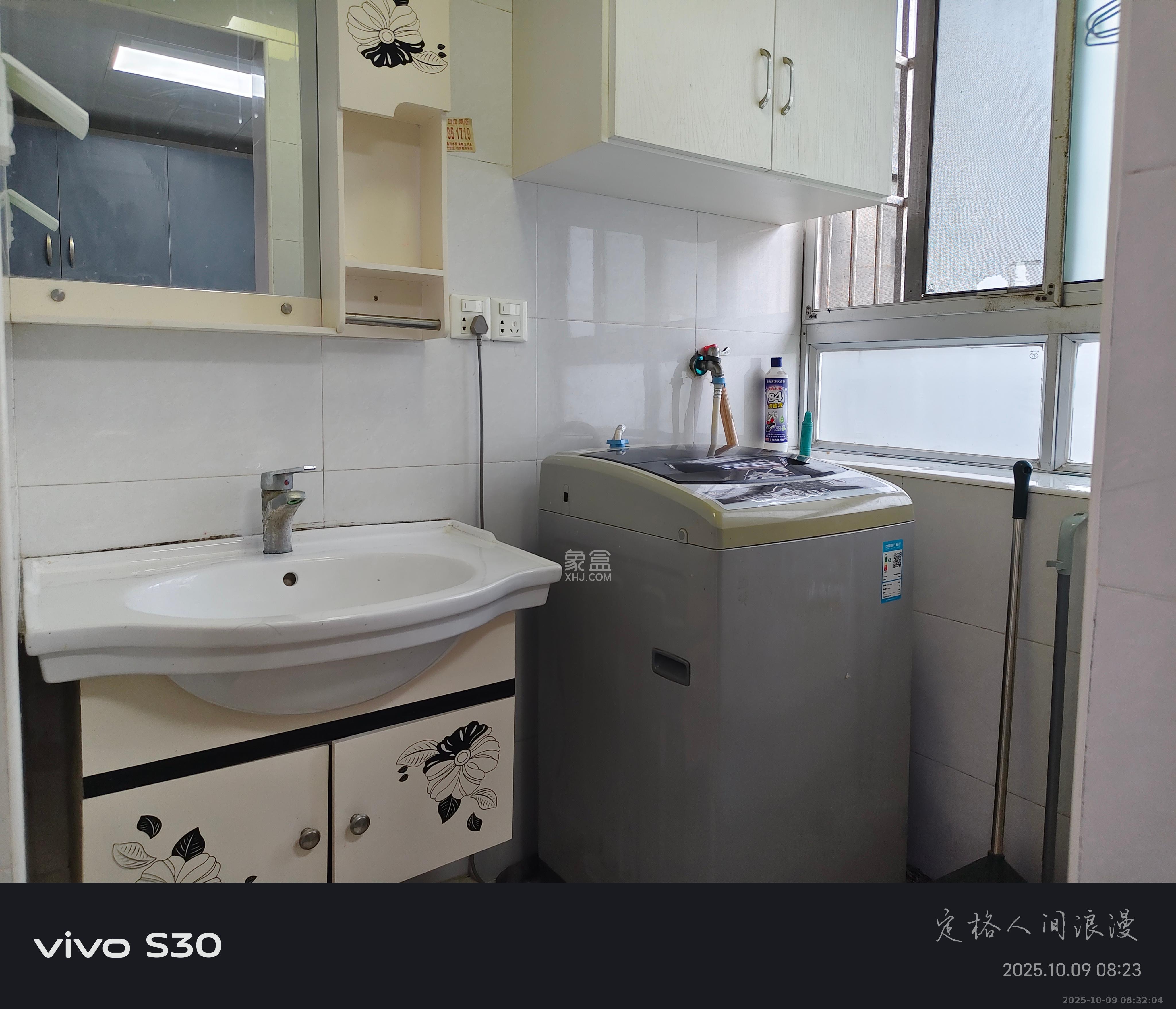 向韶村 1室0厅0卫 2600.0元/月 向韶村 1室0厅0卫 2600.0元/月室内图