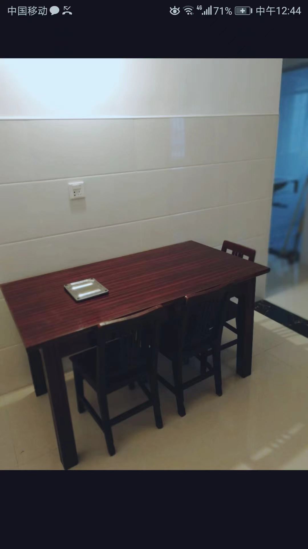 先锋银座  2室0厅0卫    1500.0元/月室内图