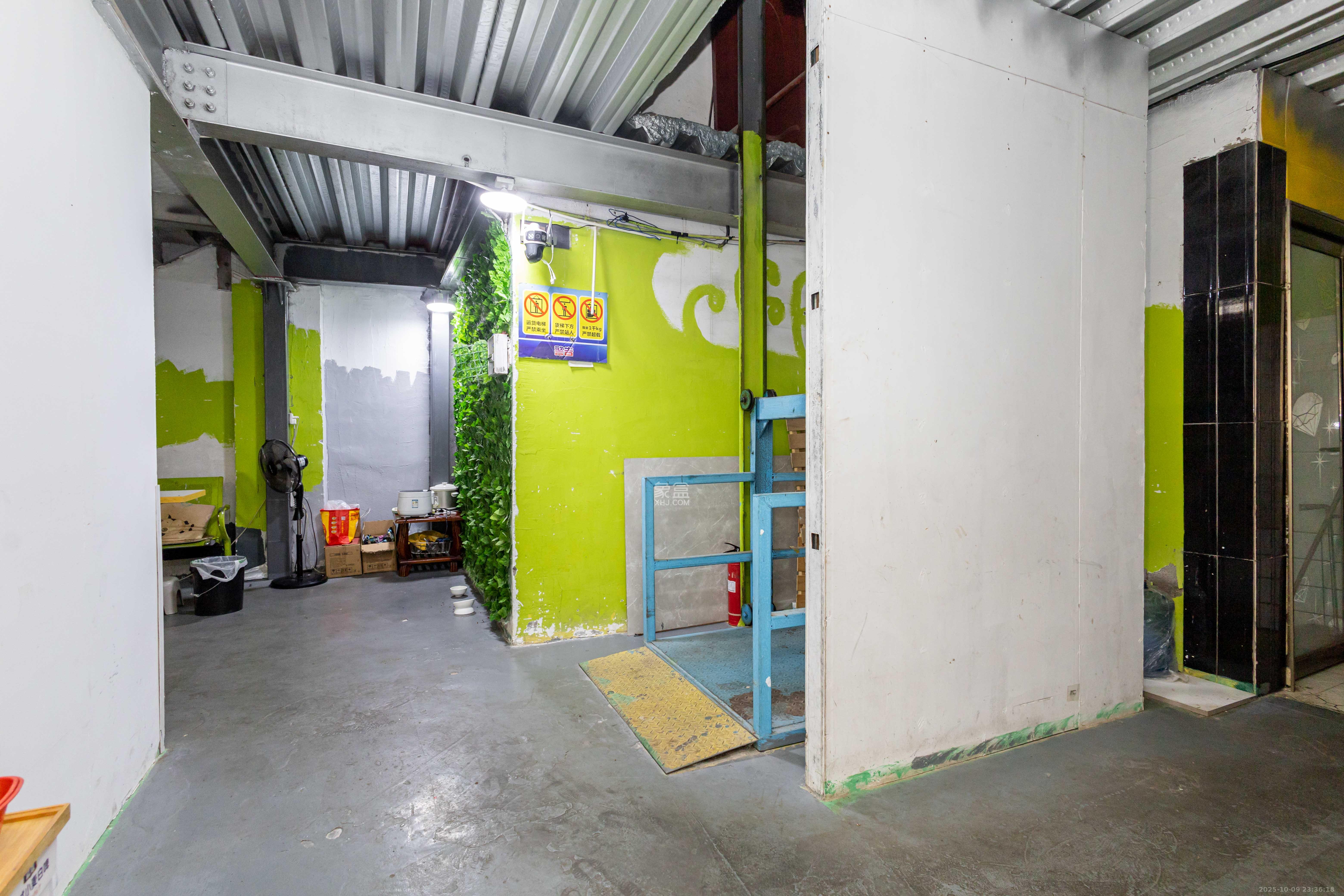 星沙壹号企业特区  1室1厅1卫    260.0万卧室