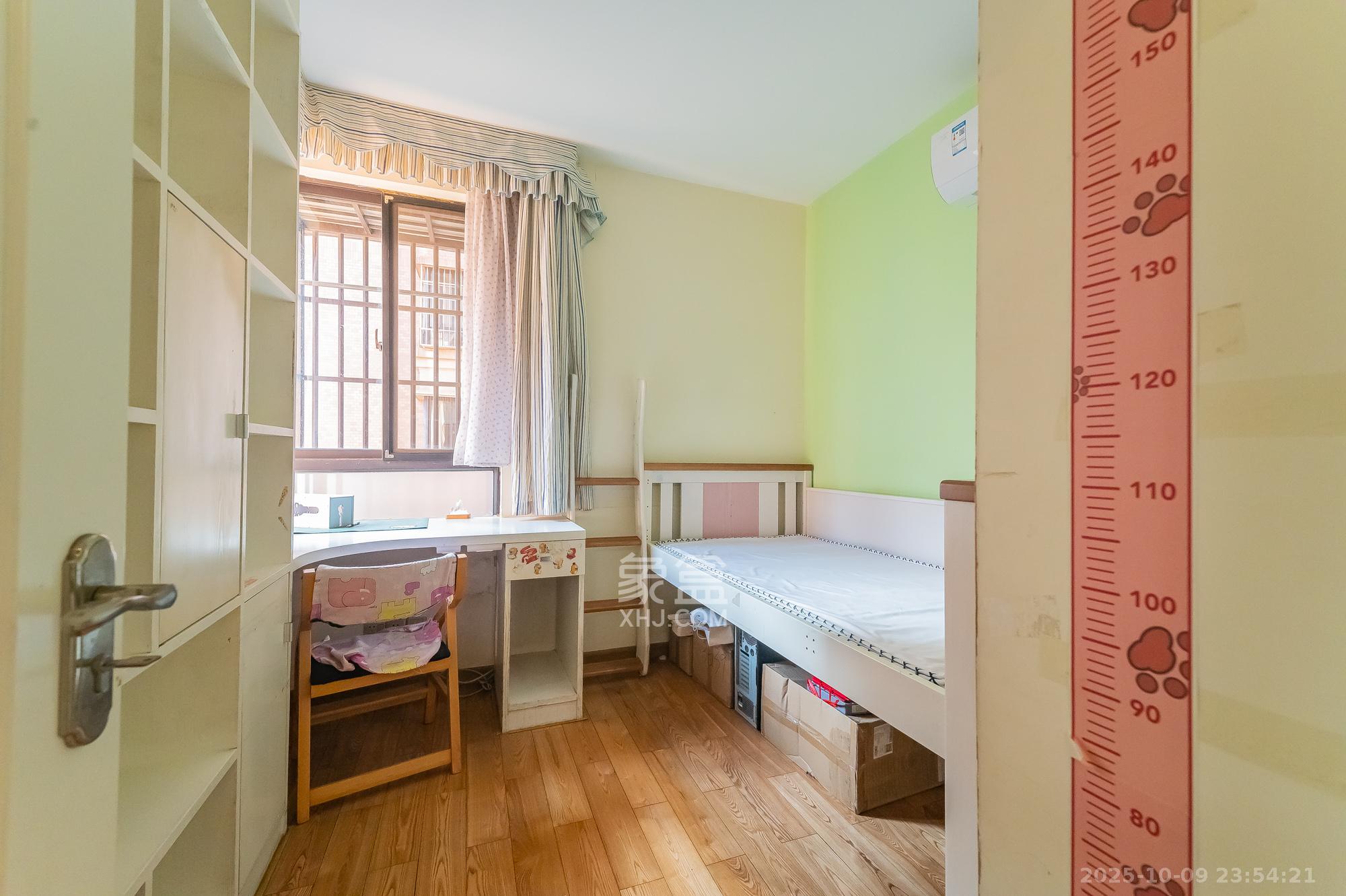 华润凤凰城一期  2室2厅1卫    52.0万卧室