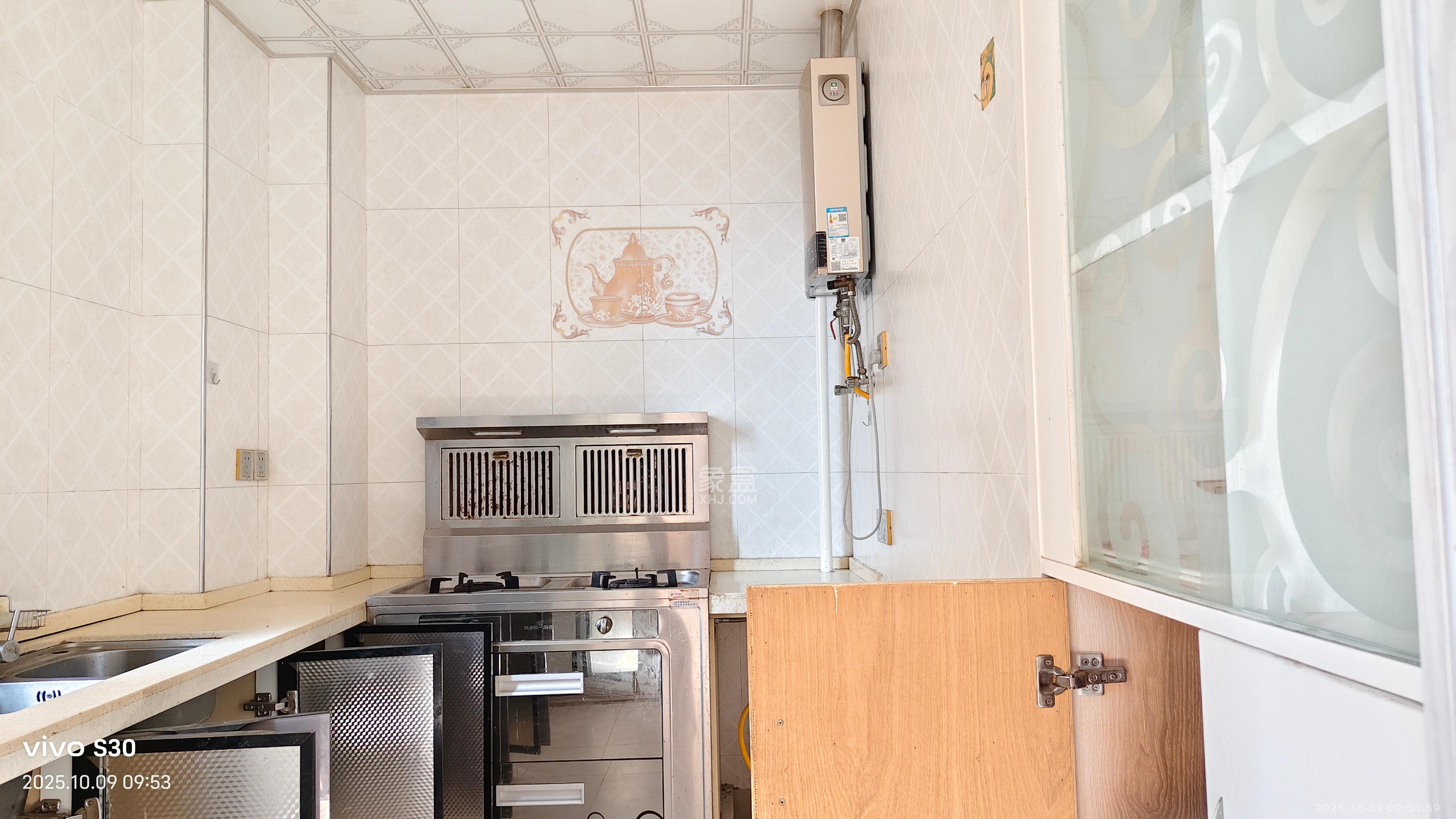 莱茵城  3室2厅2卫    2600.0元/月室内图