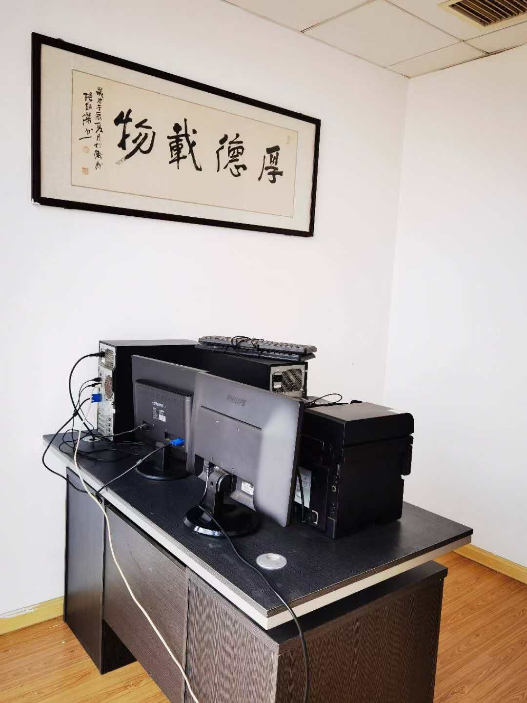 崇业商业广场  3室0厅0卫    2200.0元/月室内图