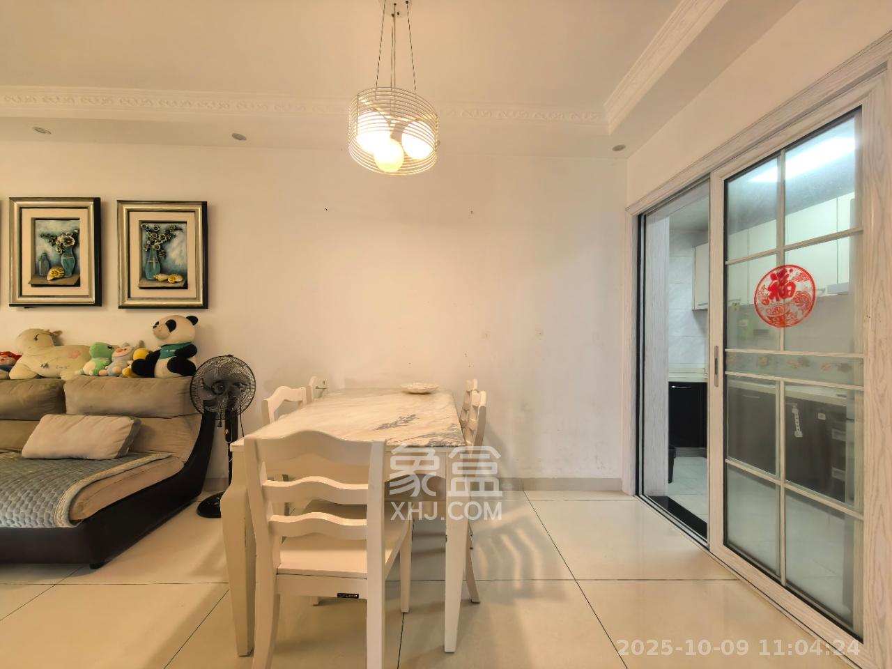 华润五彩城 3室2厅1卫 2000.0元/月 华润五彩城 3室2厅1卫 2000.0元/月室内图