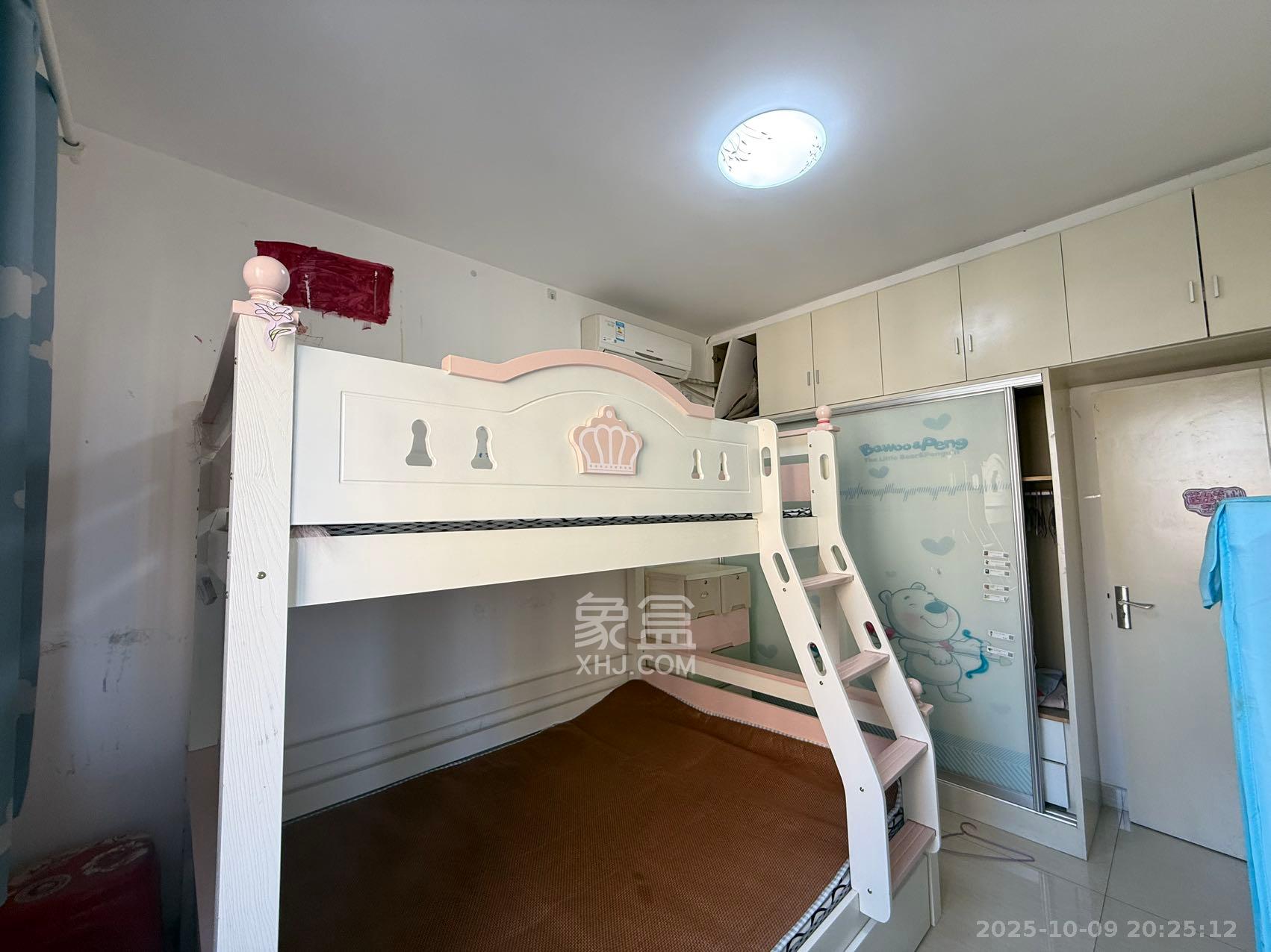 怡海星城  1室2厅1卫    1800.0元/月室内图