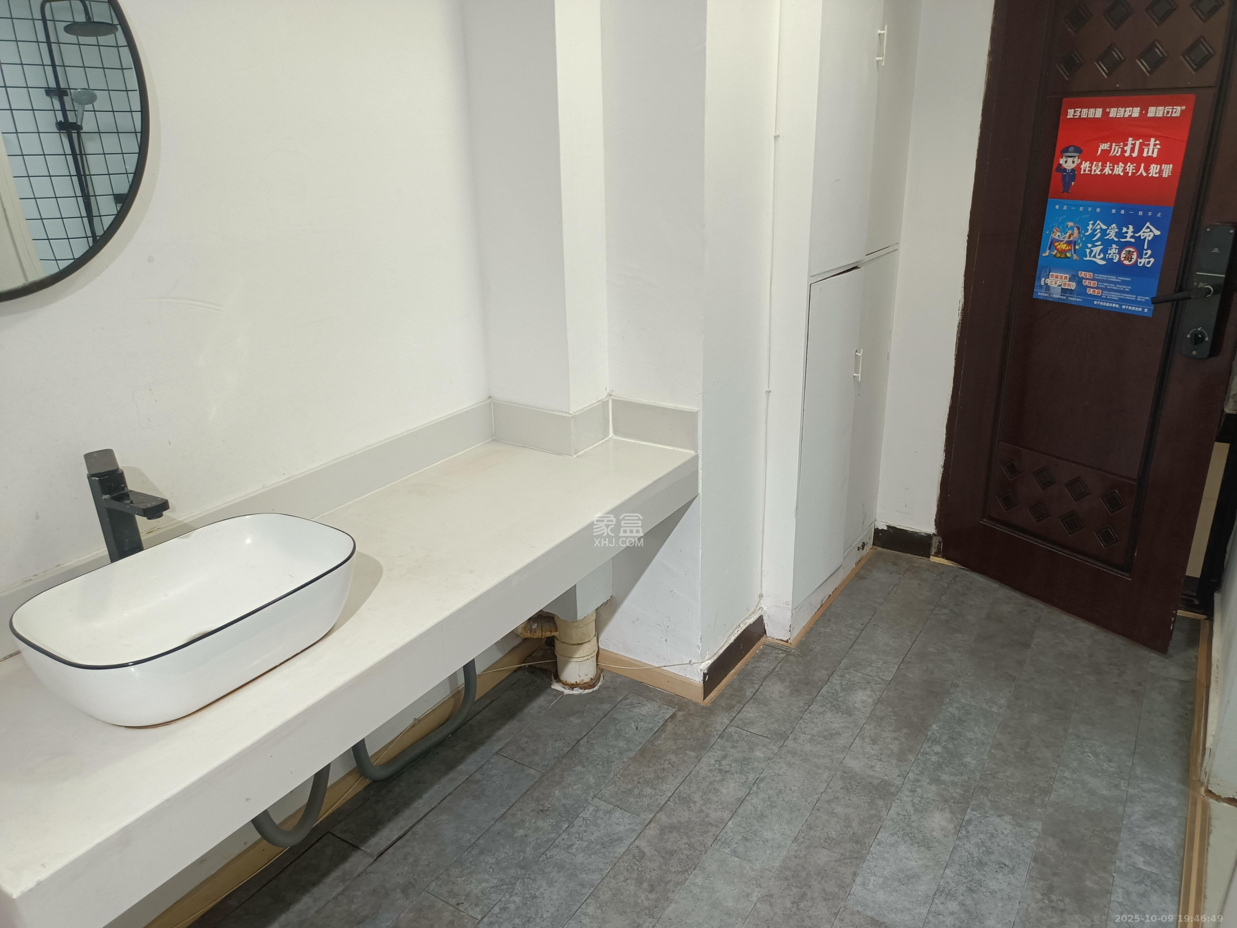 BOBO国际 1室1厅1卫 1800.0元/月 BOBO国际 1室1厅1卫 1800.0元/月室内图