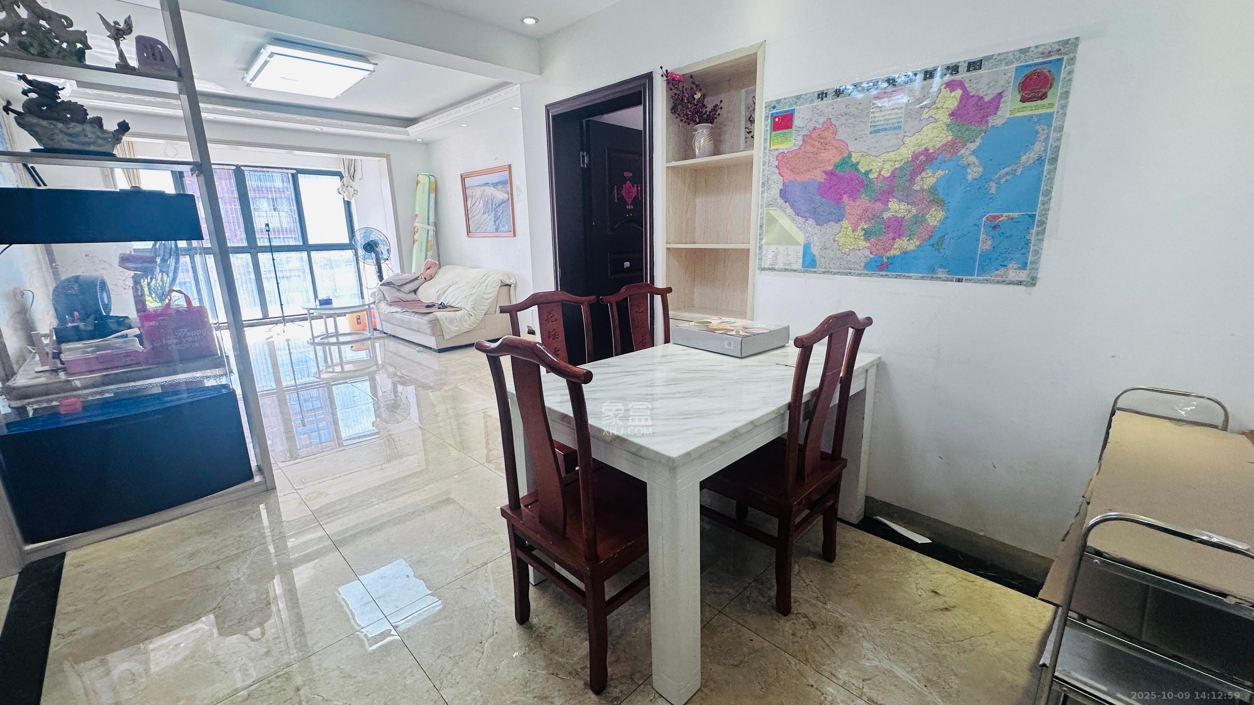 半山壹号  2室1厅1卫    2500.0元/月