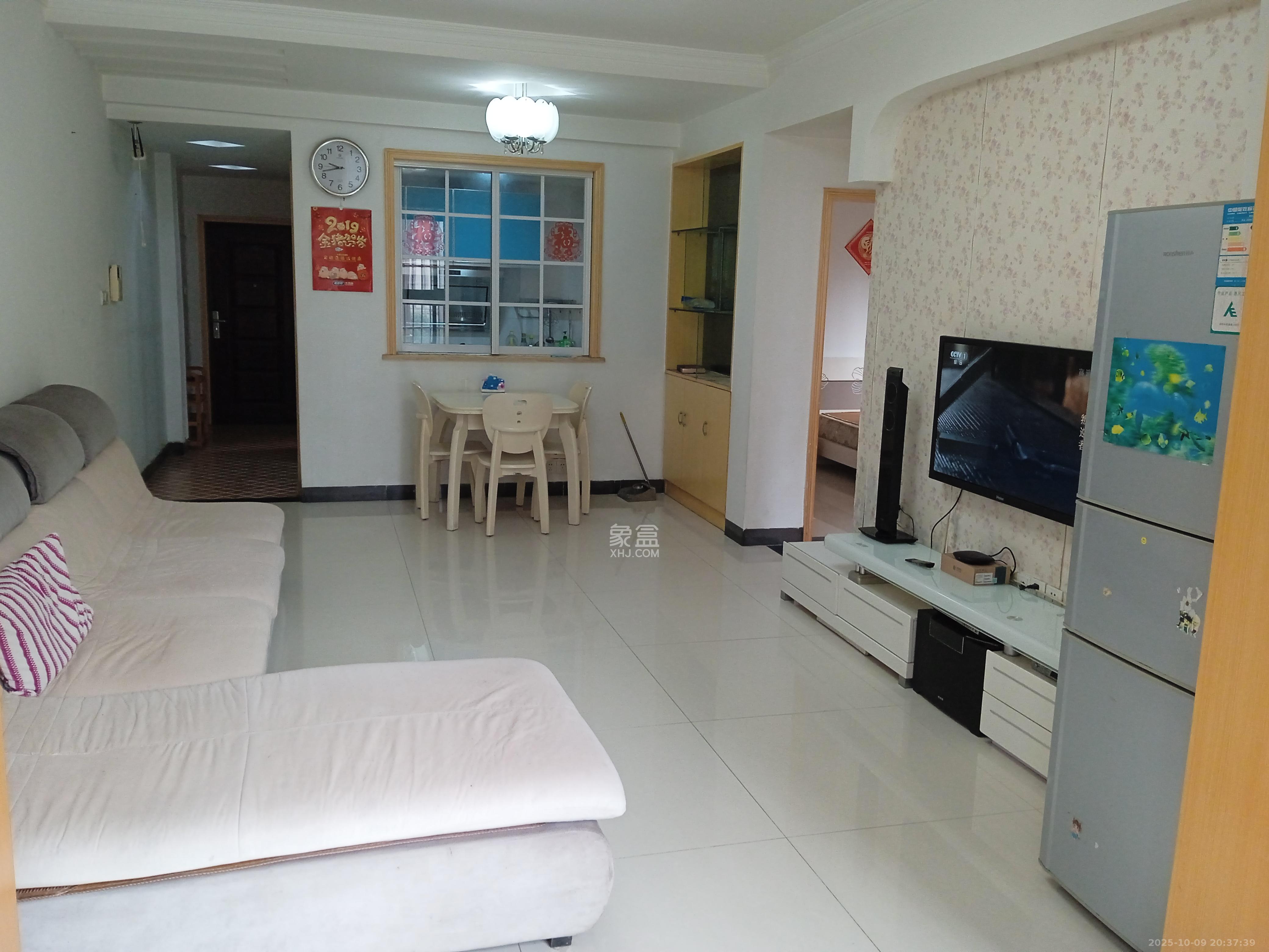 筑梦佳园  3室2厅1卫    1800.0元/月