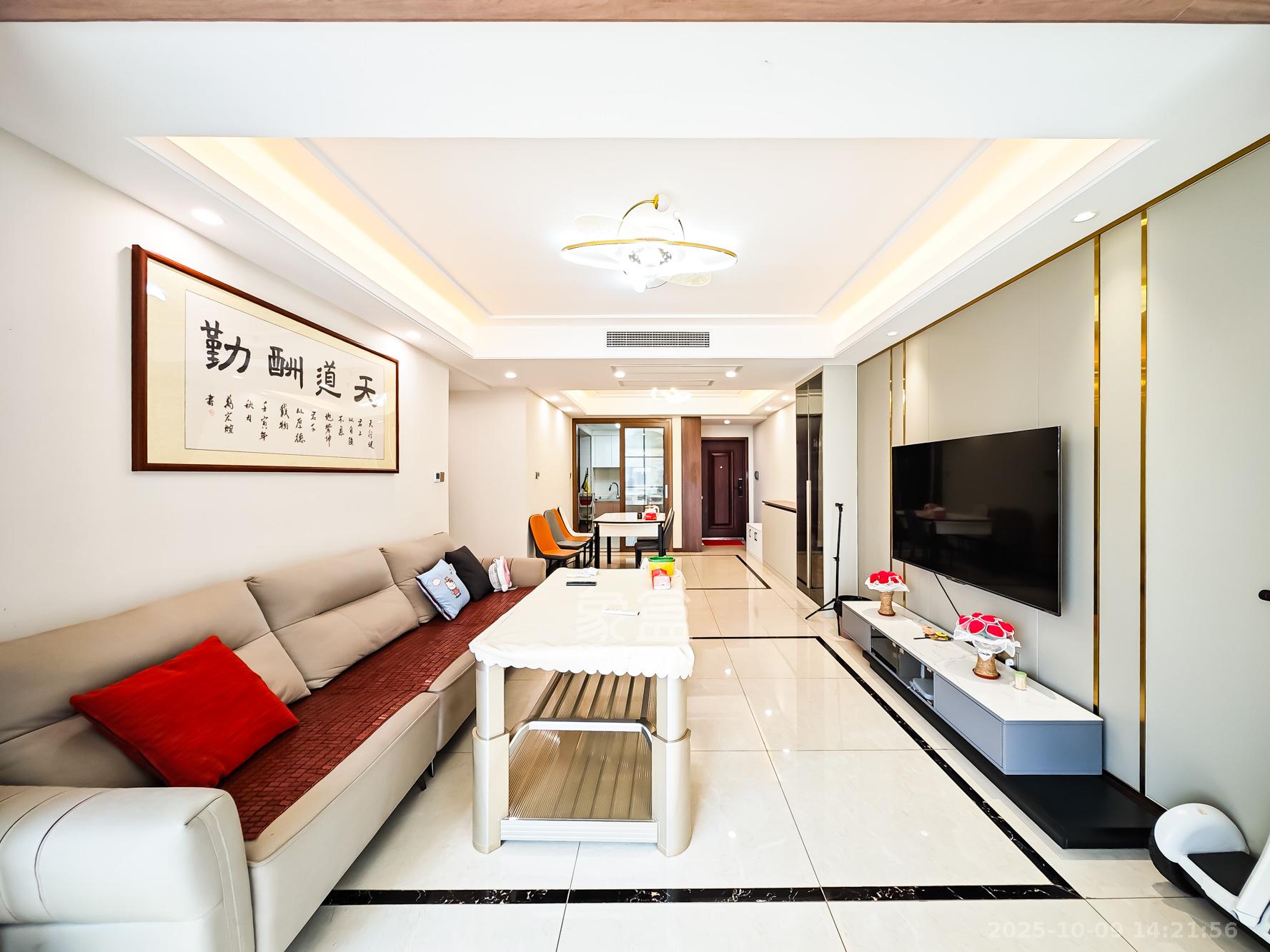 中欣楚天御府E区 3室2厅2卫 140.0万 中欣楚天御府E区 3室2厅2卫 140.0万客厅