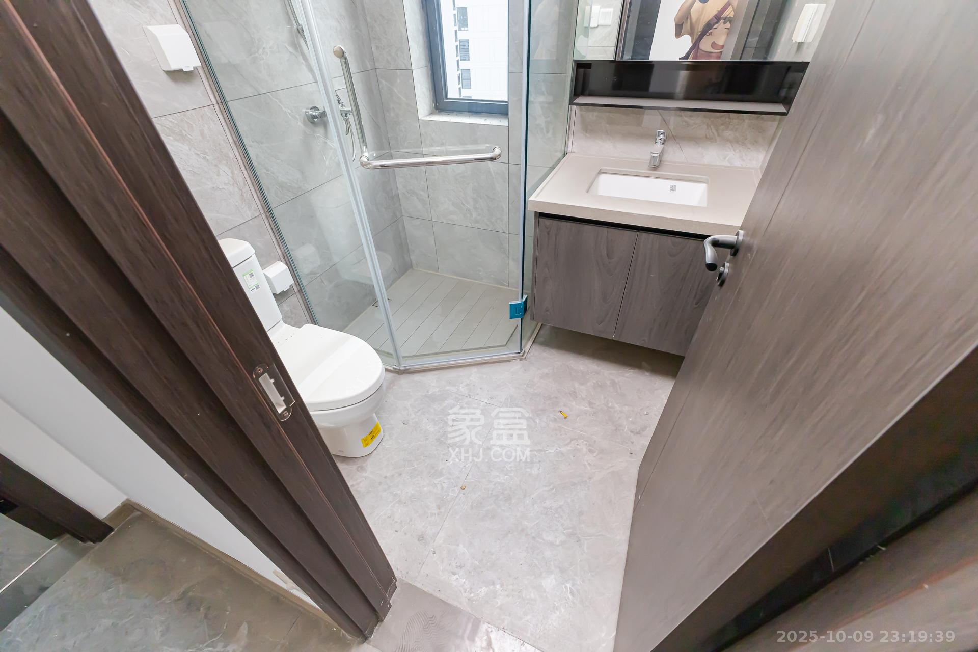 越秀湘江星汇城三期  4室2厅2卫    159.0万卫生间