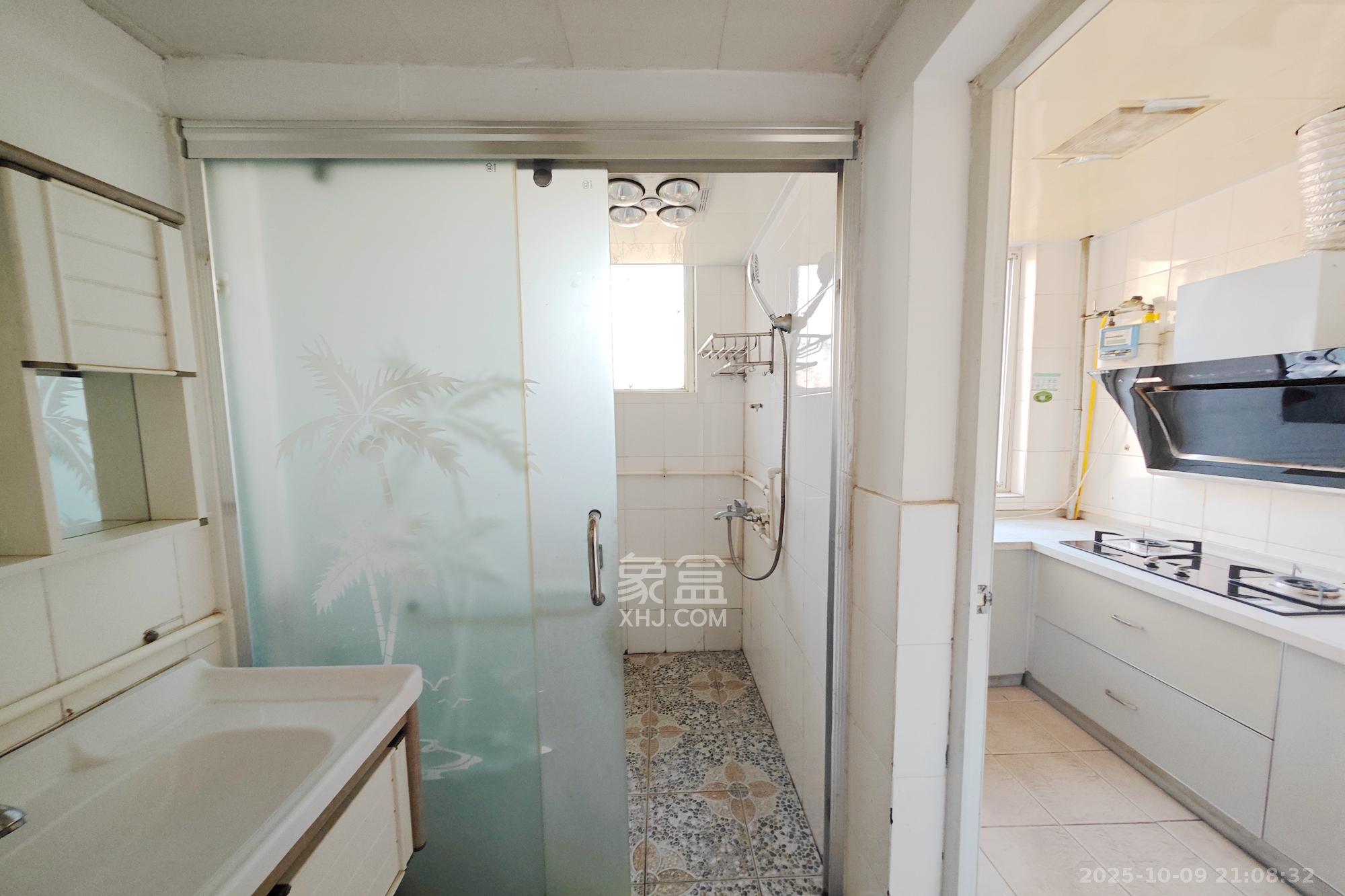 一心花苑  2室1厅1卫    83.0万其他