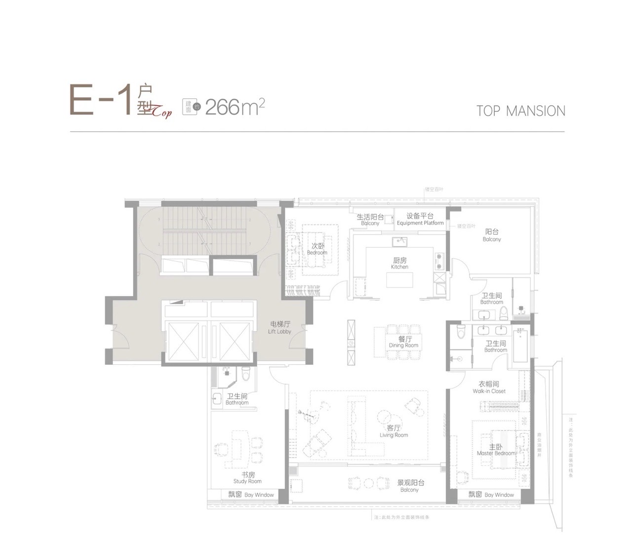 长沙悦府（华润万象城）  5室2厅3卫    23800.0元/月户型图