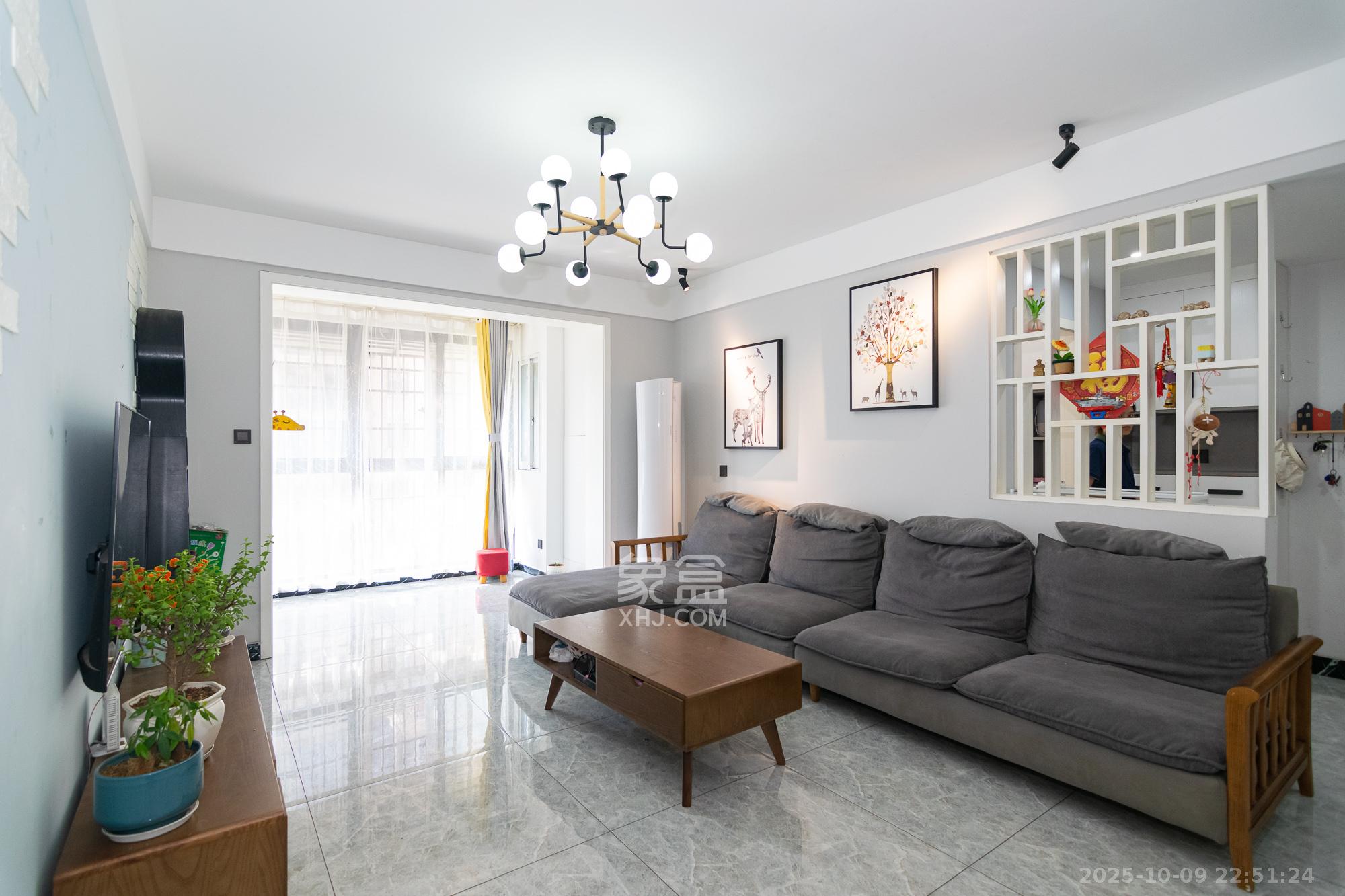 新城国际花都  3室2厅2卫    81.8万