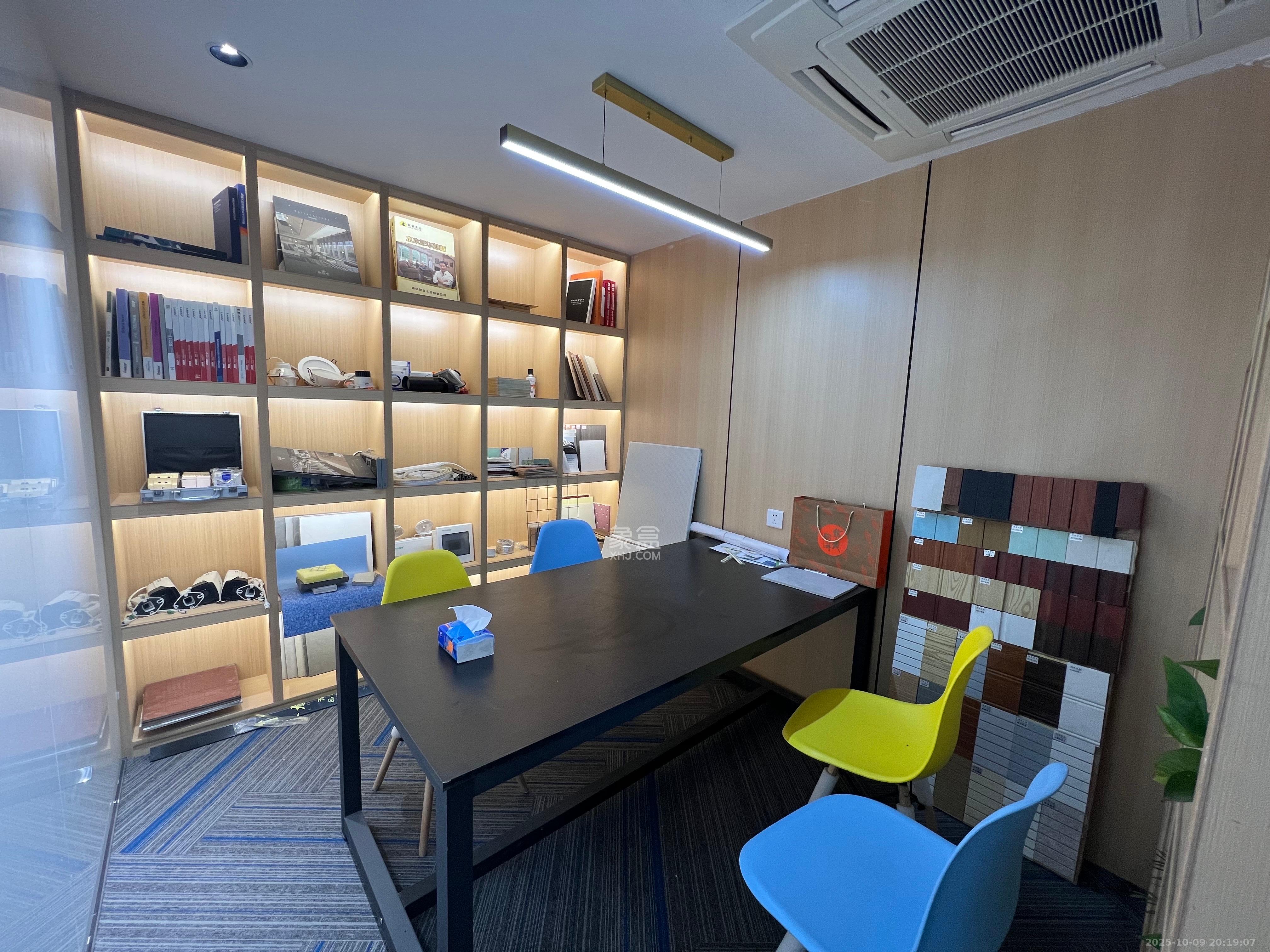 长房中庭国际（东郡华蓉广场）  2室2厅1卫    8600.0元/月室内图