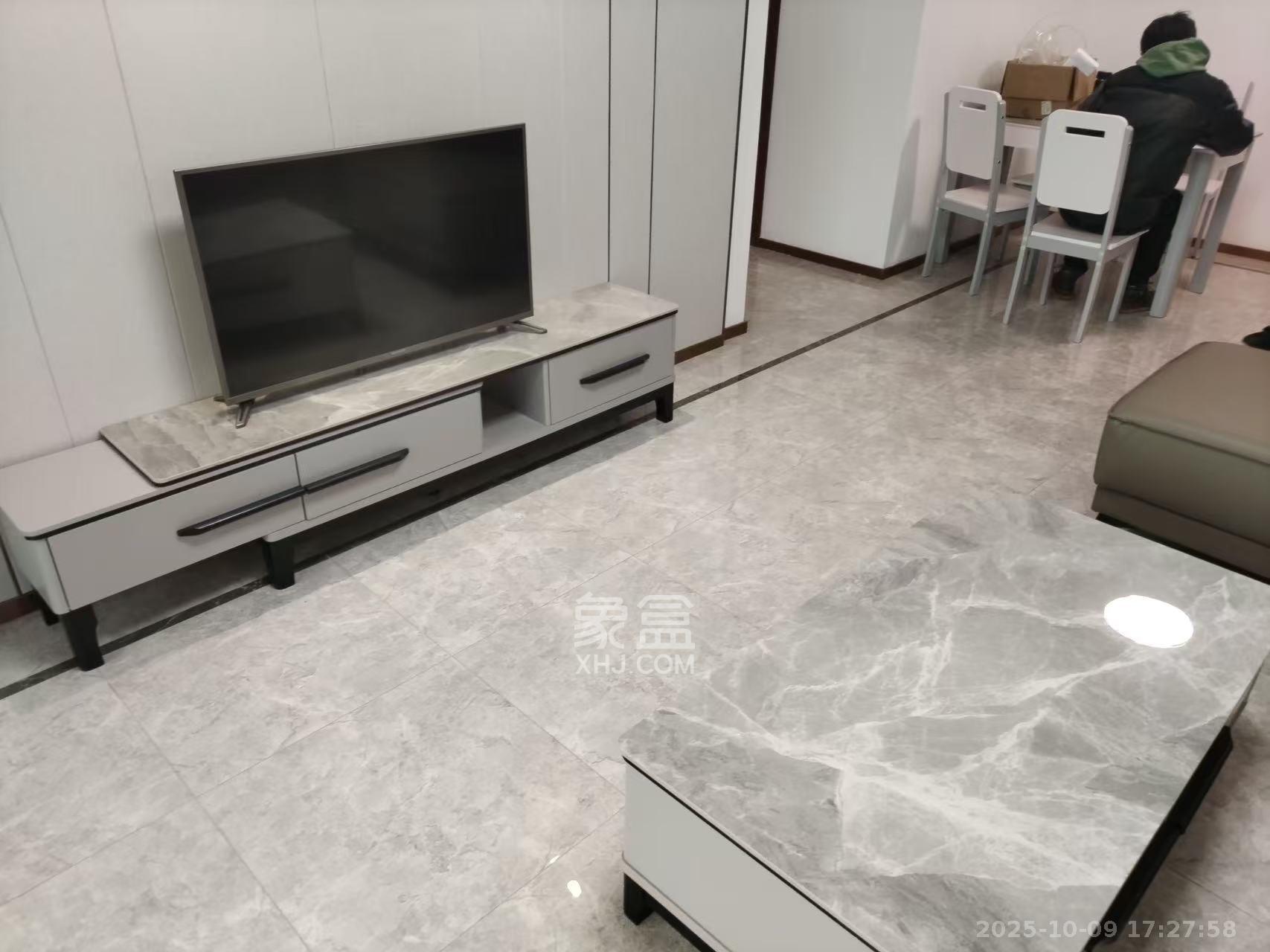 旭辉都会山  3室2厅2卫    4000.0元/月