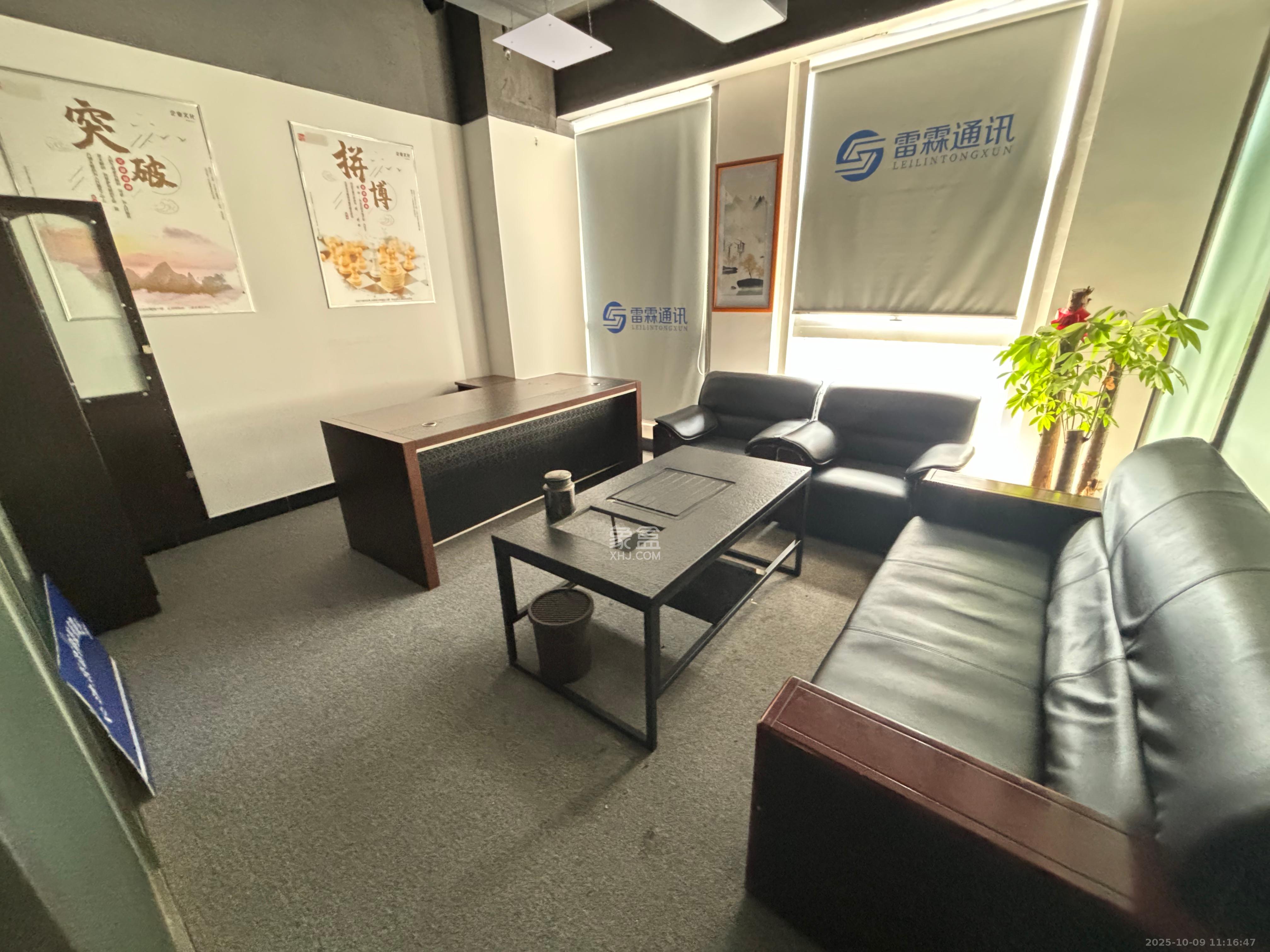 宇成朝阳广场  1室1厅1卫    4700.0元/月