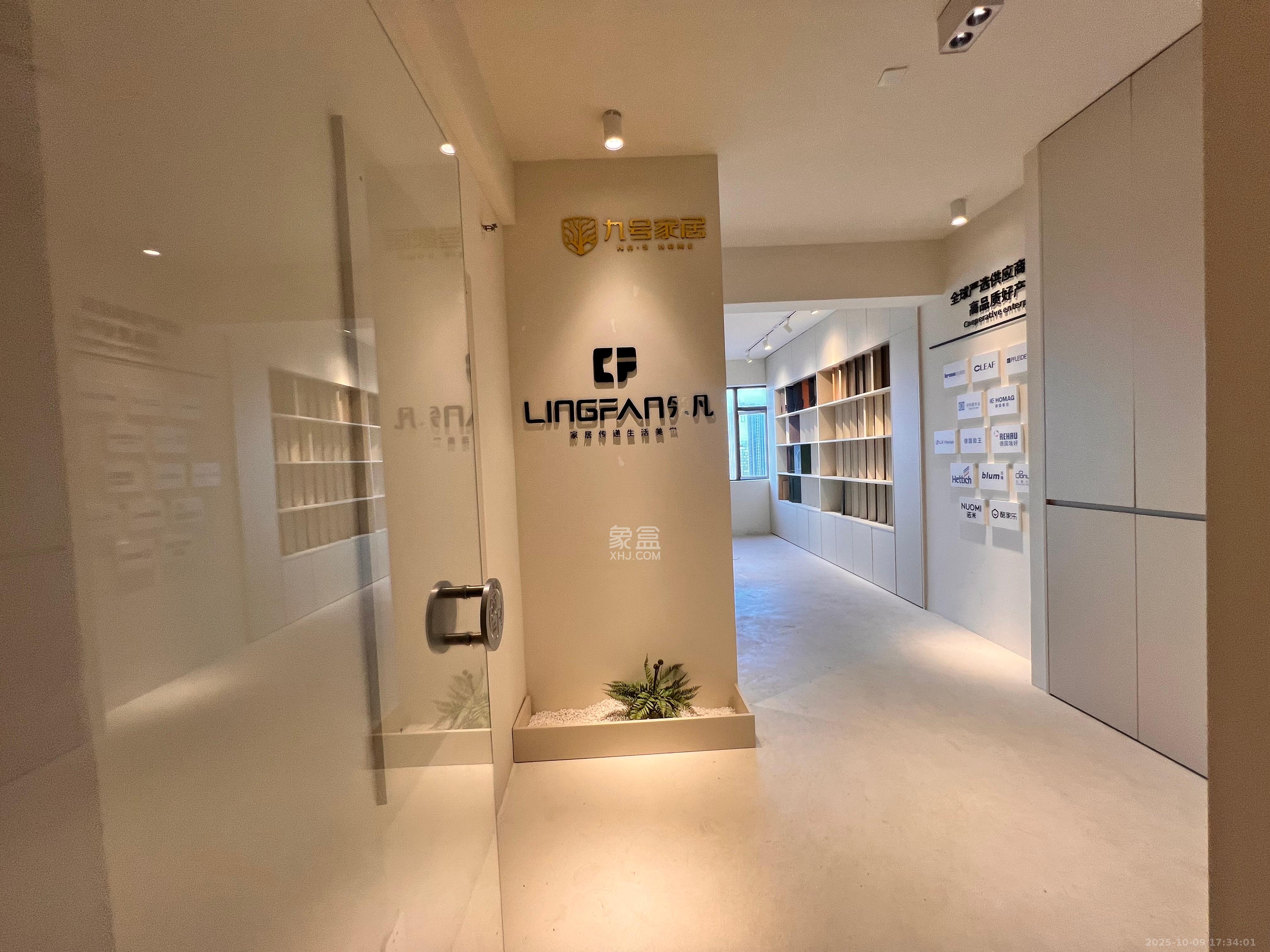 长房中庭国际(东郡华蓉广场) 1室1厅1卫 2500.0元/月 长房中庭国际(东郡华蓉广场) 1室1厅1卫 2500.0元/月室内图