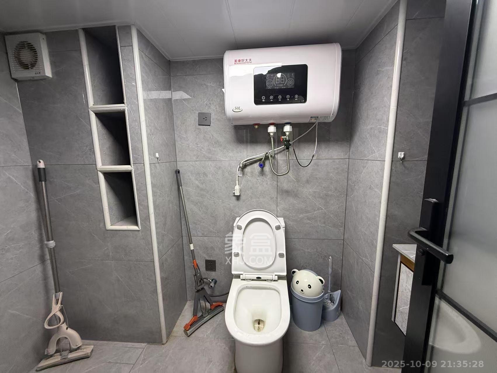 龙湖新壹城  1室0厅0卫    1400.0元/月室内图