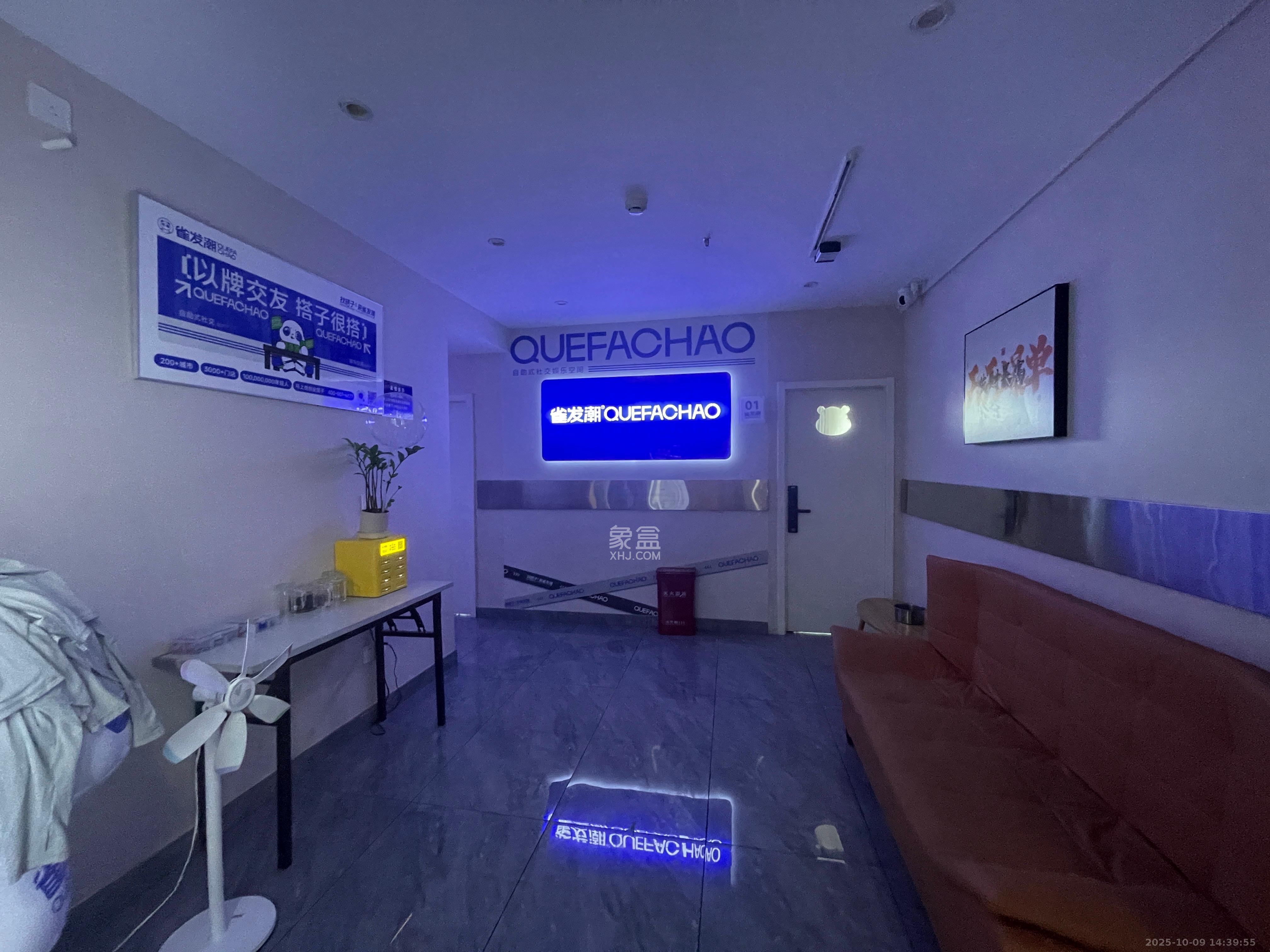 万润时光里 1室1厅1卫 4800.0元/月 万润时光里 1室1厅1卫 4800.0元/月室内图