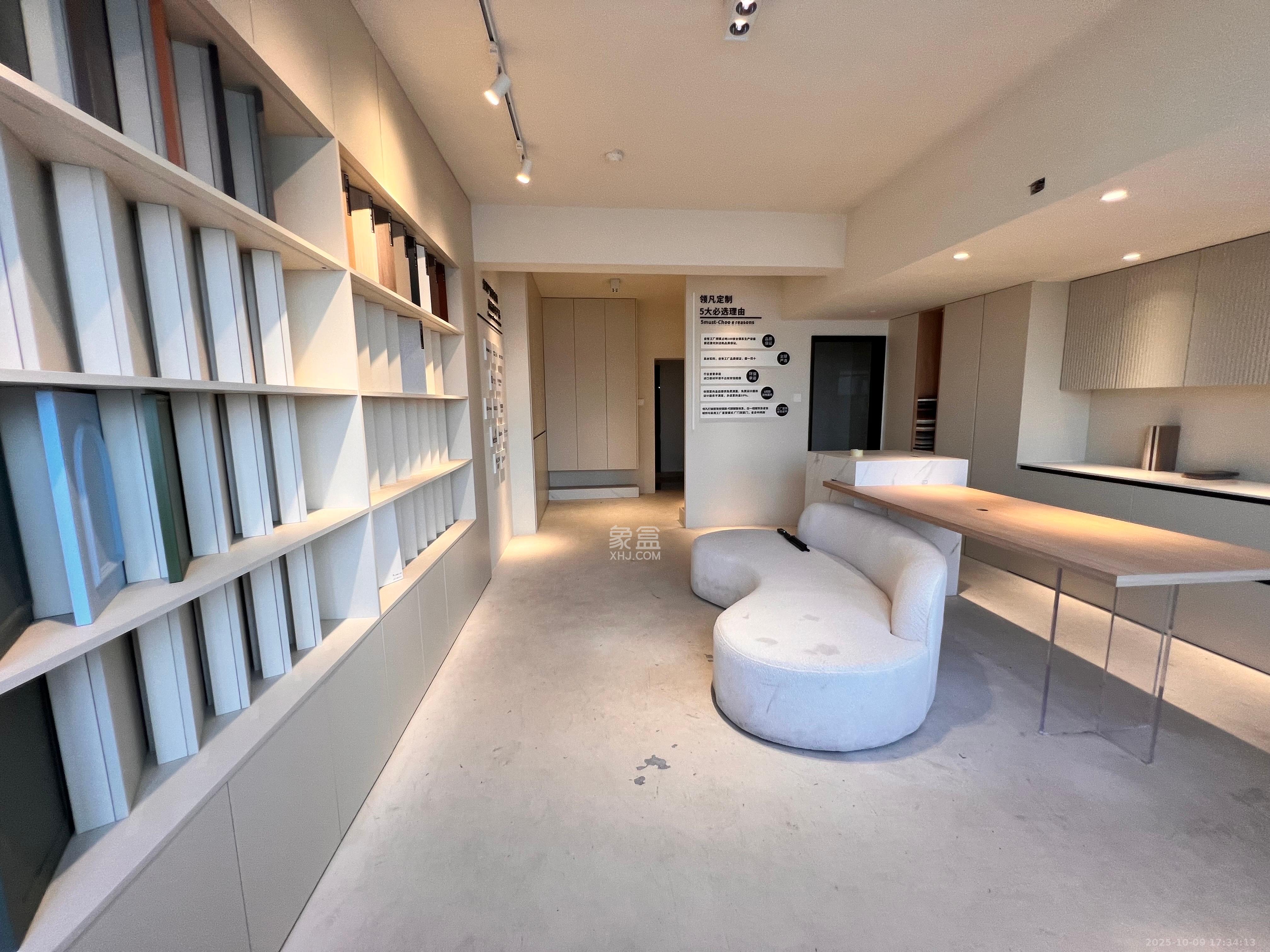 长房中庭国际(东郡华蓉广场) 1室1厅1卫 2500.0元/月 长房中庭国际(东郡华蓉广场) 1室1厅1卫 2500.0元/月室内图