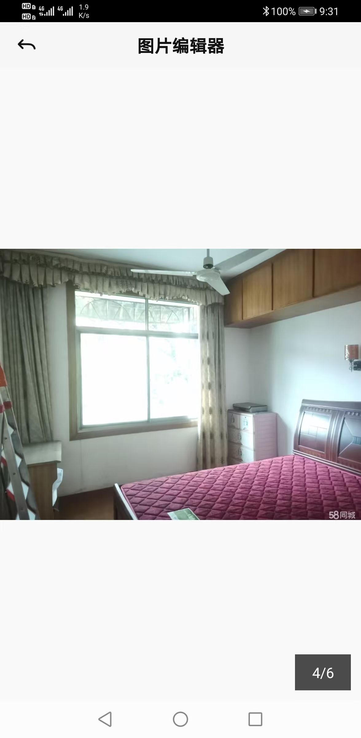 区税务局家属楼 2室1厅1卫 1200.0元/月 区税务局家属楼 2室1厅1卫 1200.0元/月室内图