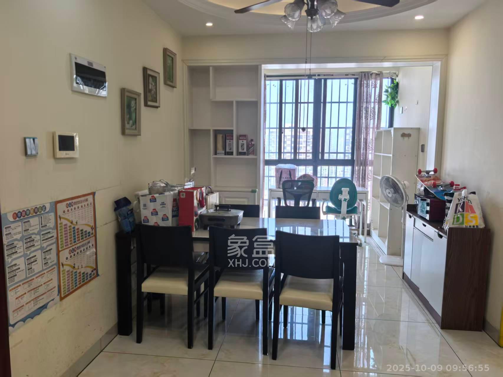 金鸿宇大厦  3室1厅1卫    3500.0元/月室内图