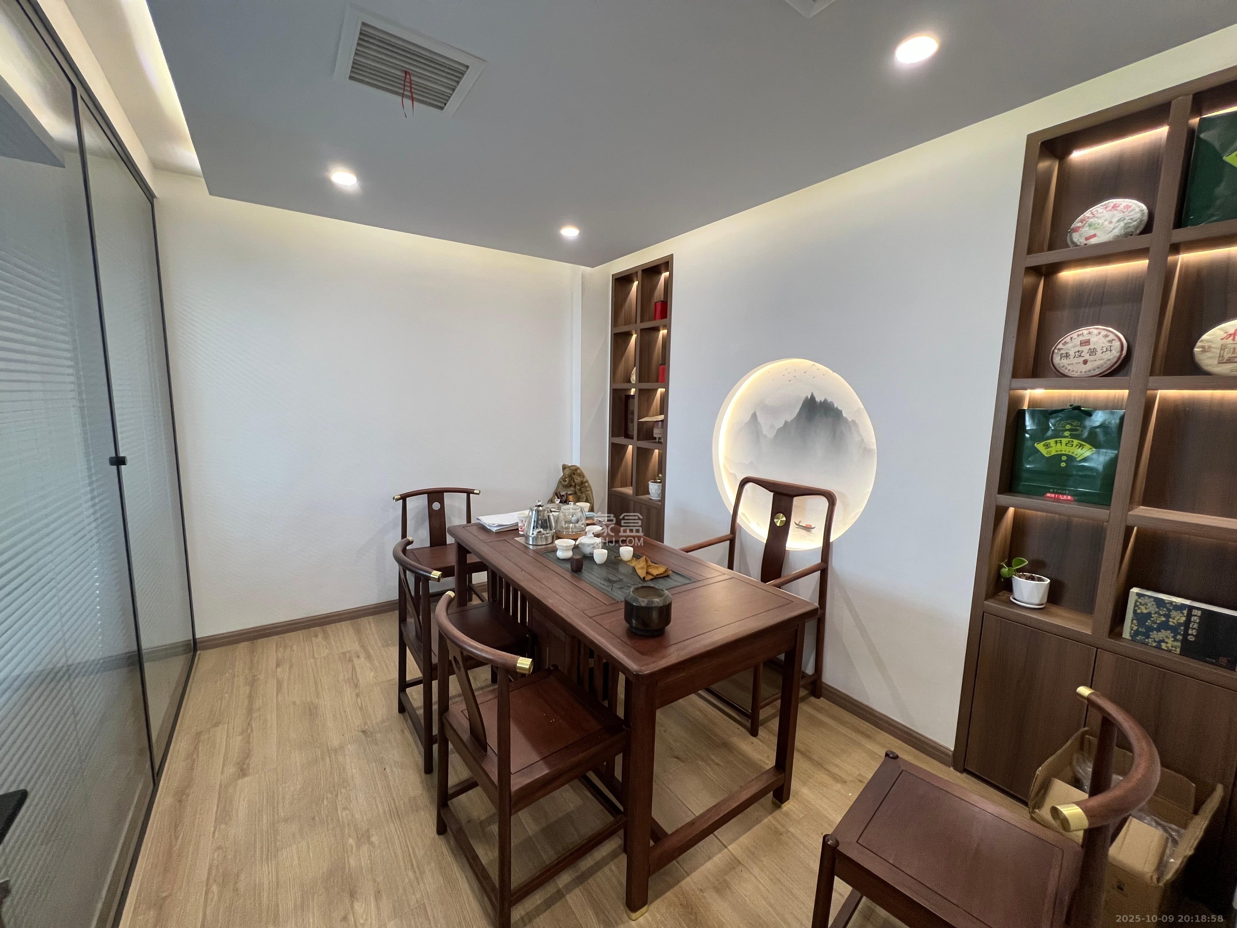 长房中庭国际（东郡华蓉广场）  2室2厅1卫    8600.0元/月室内图