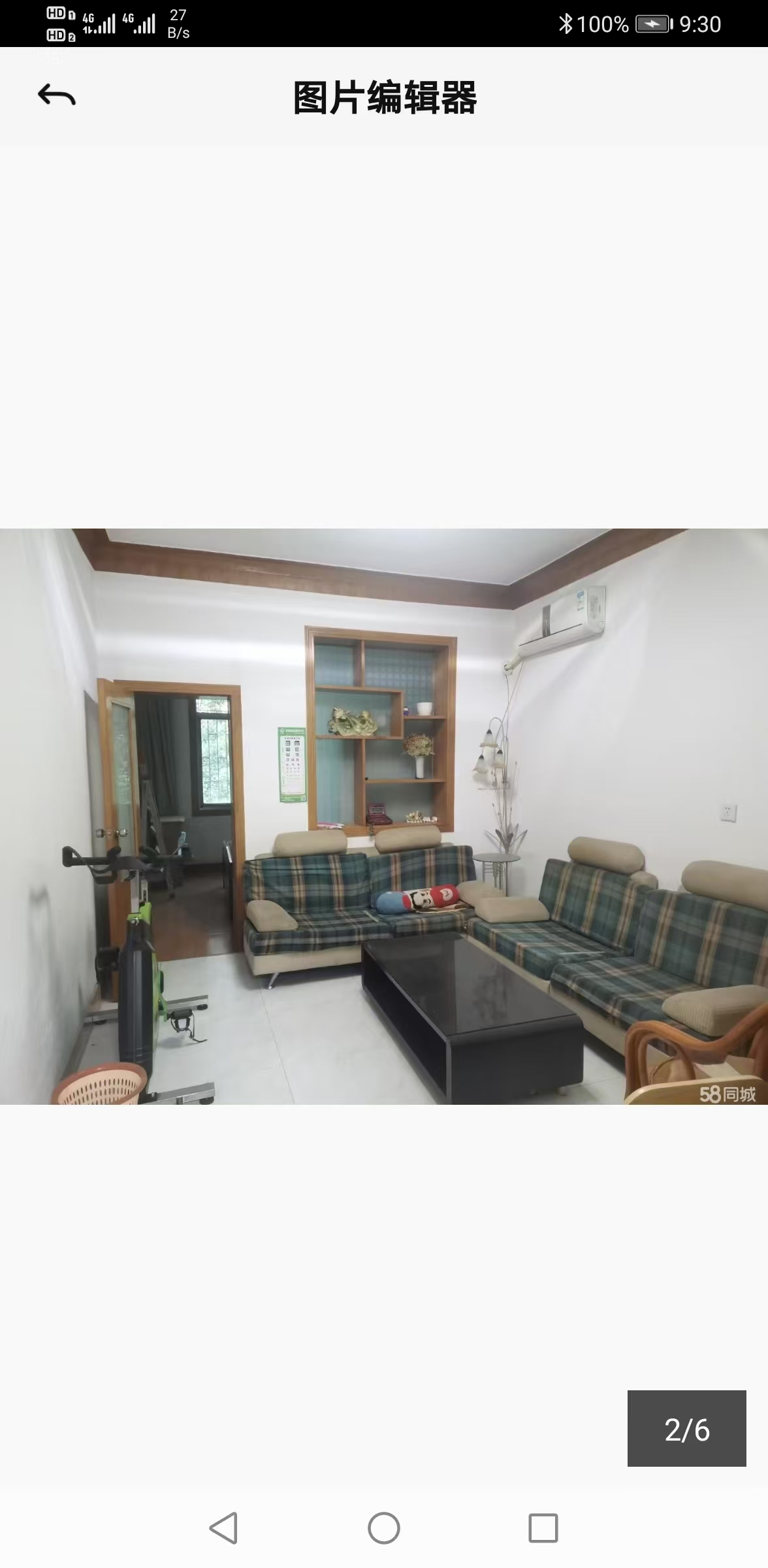 区税务局家属楼 2室1厅1卫 1200.0元/月 区税务局家属楼 2室1厅1卫 1200.0元/月室内图