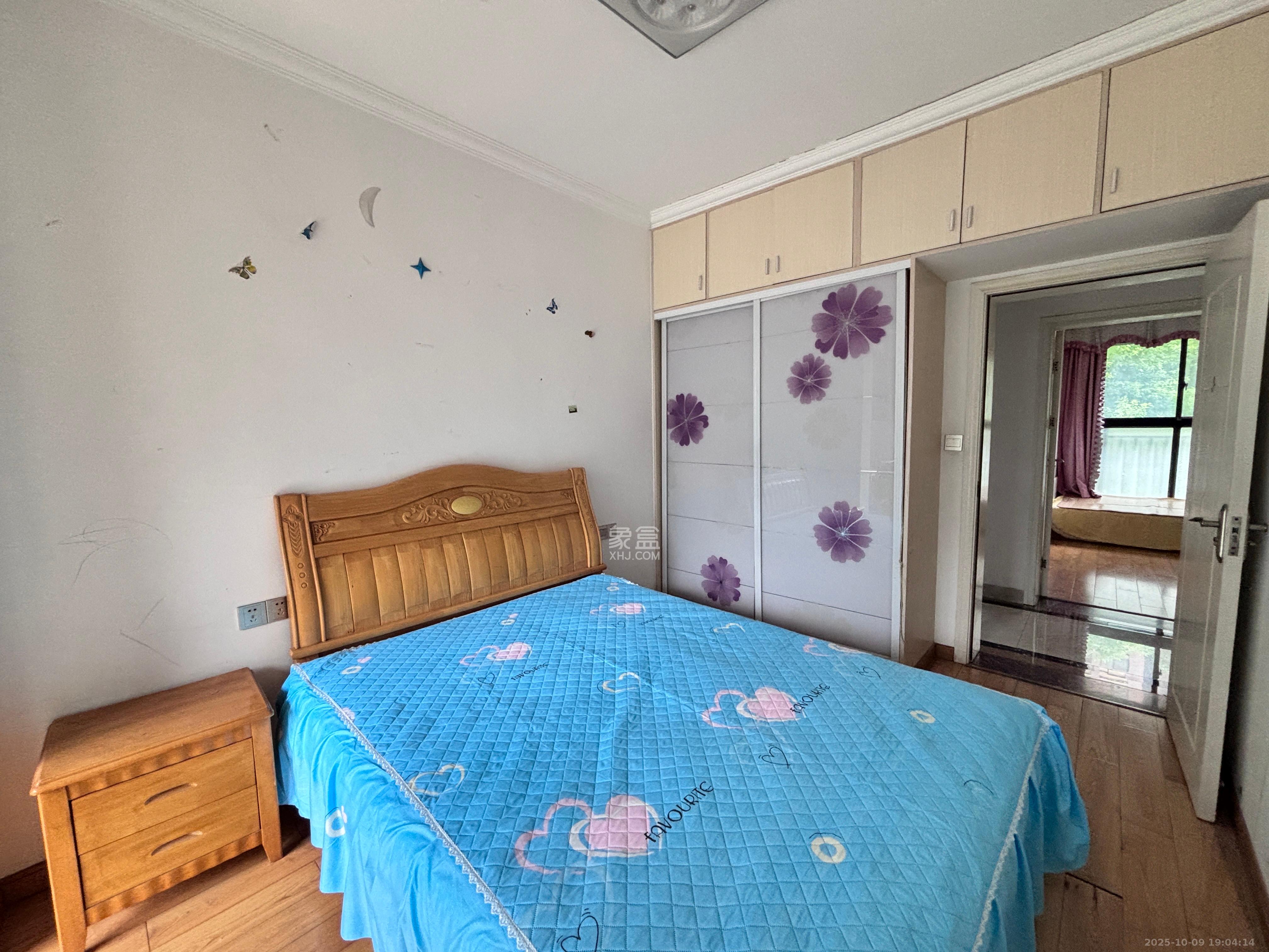 新城国际花都  3室2厅2卫    1800.0元/月室内图