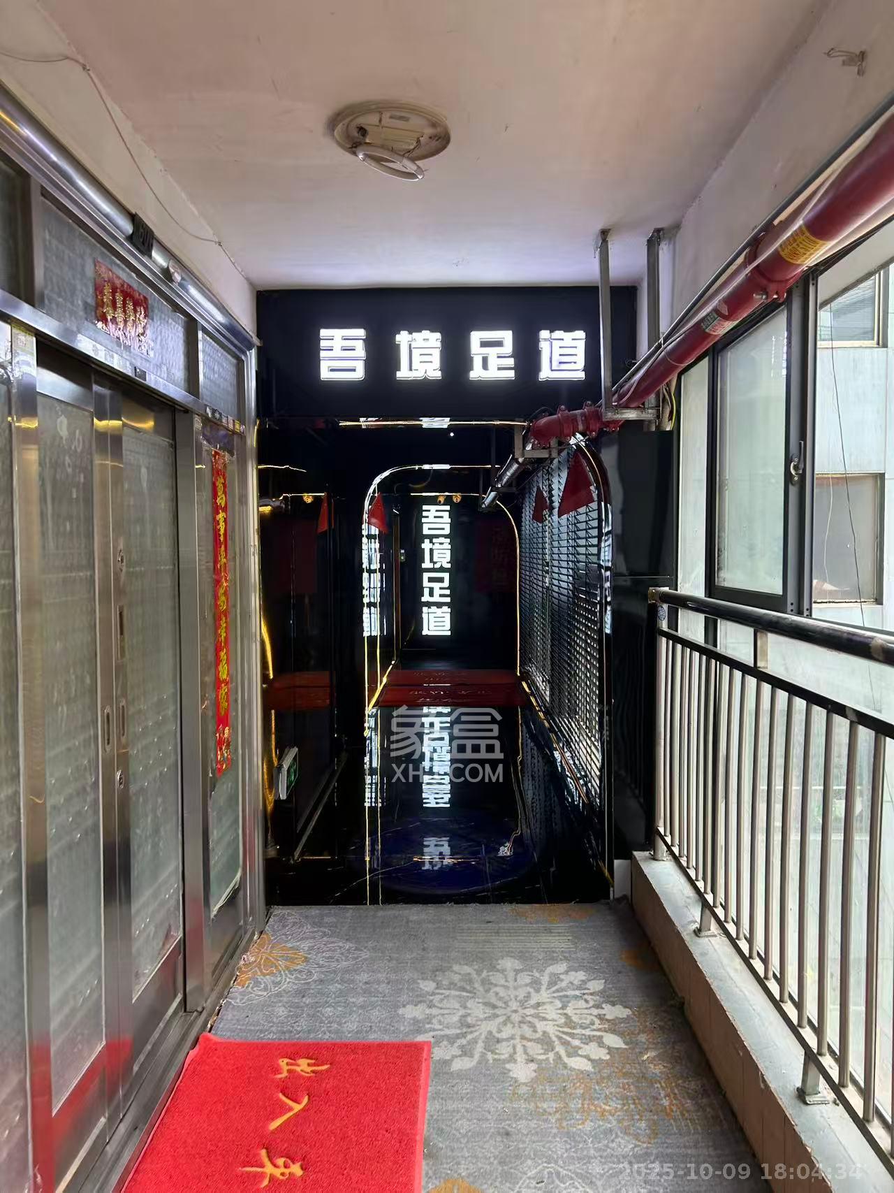 城市生活家  1室0厅0卫    5500.0元/月室内图