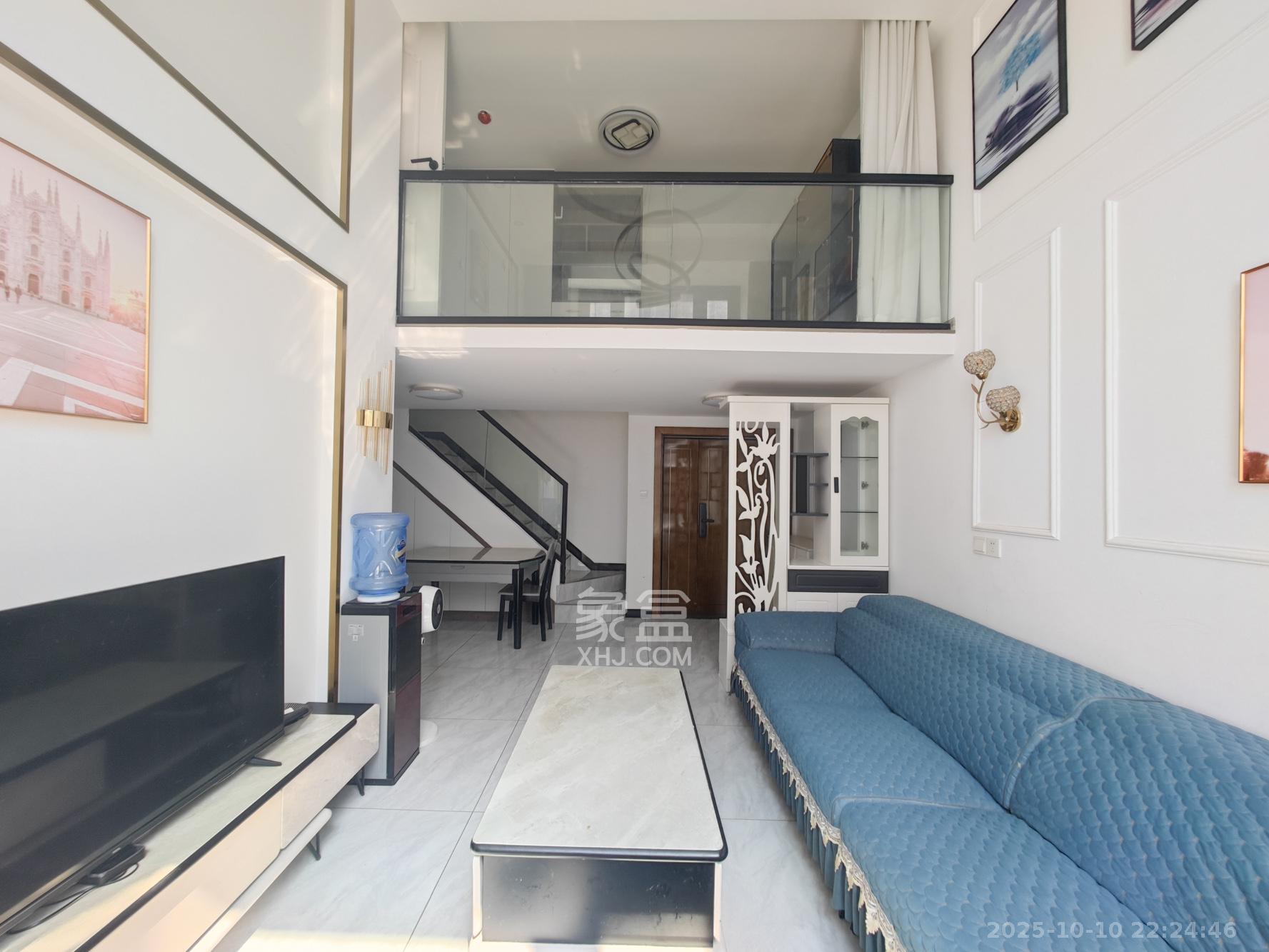 恒大上林苑  2室1厅1卫    58.0万