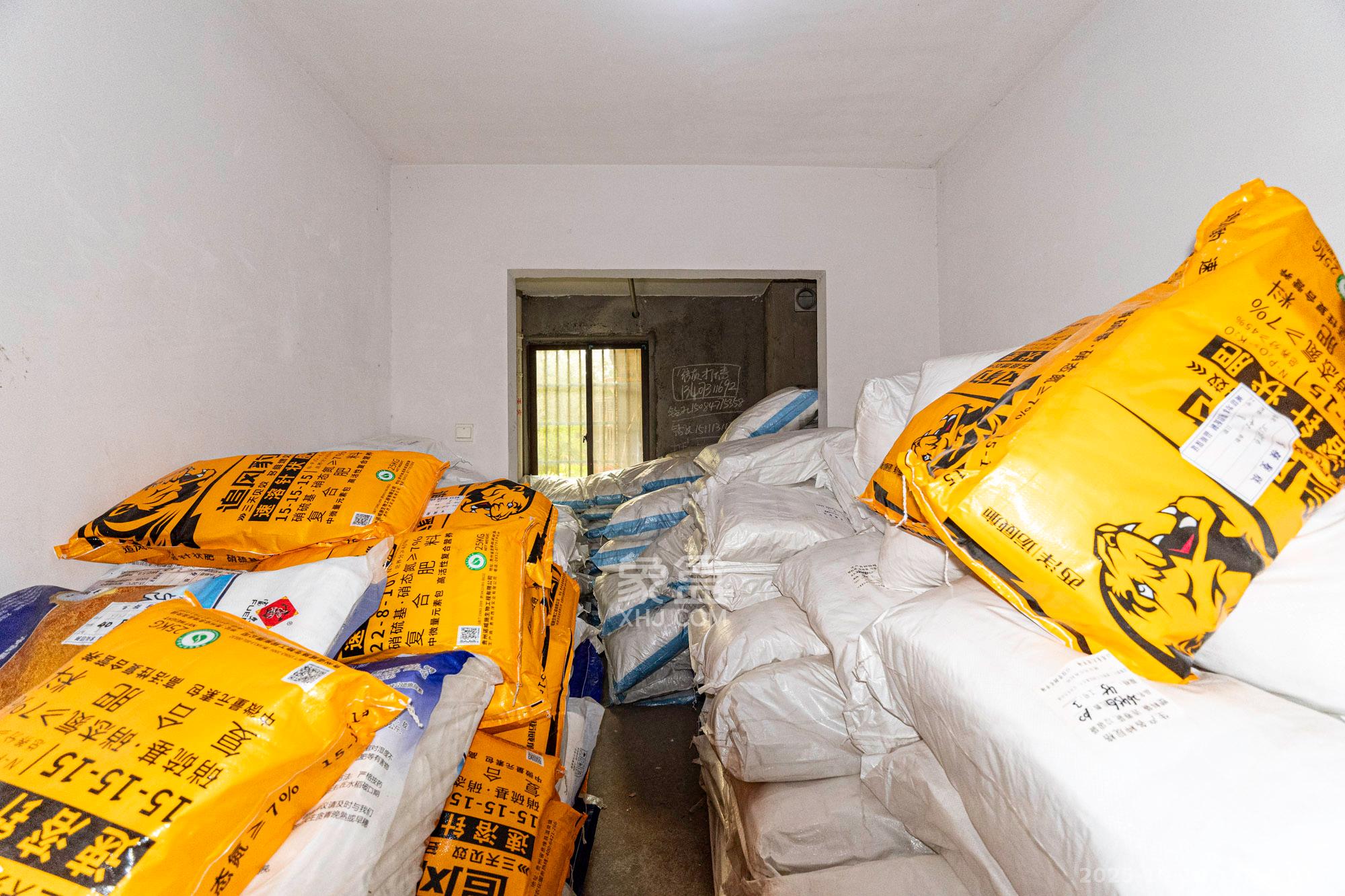 水渡家园  2室2厅1卫    48.0万