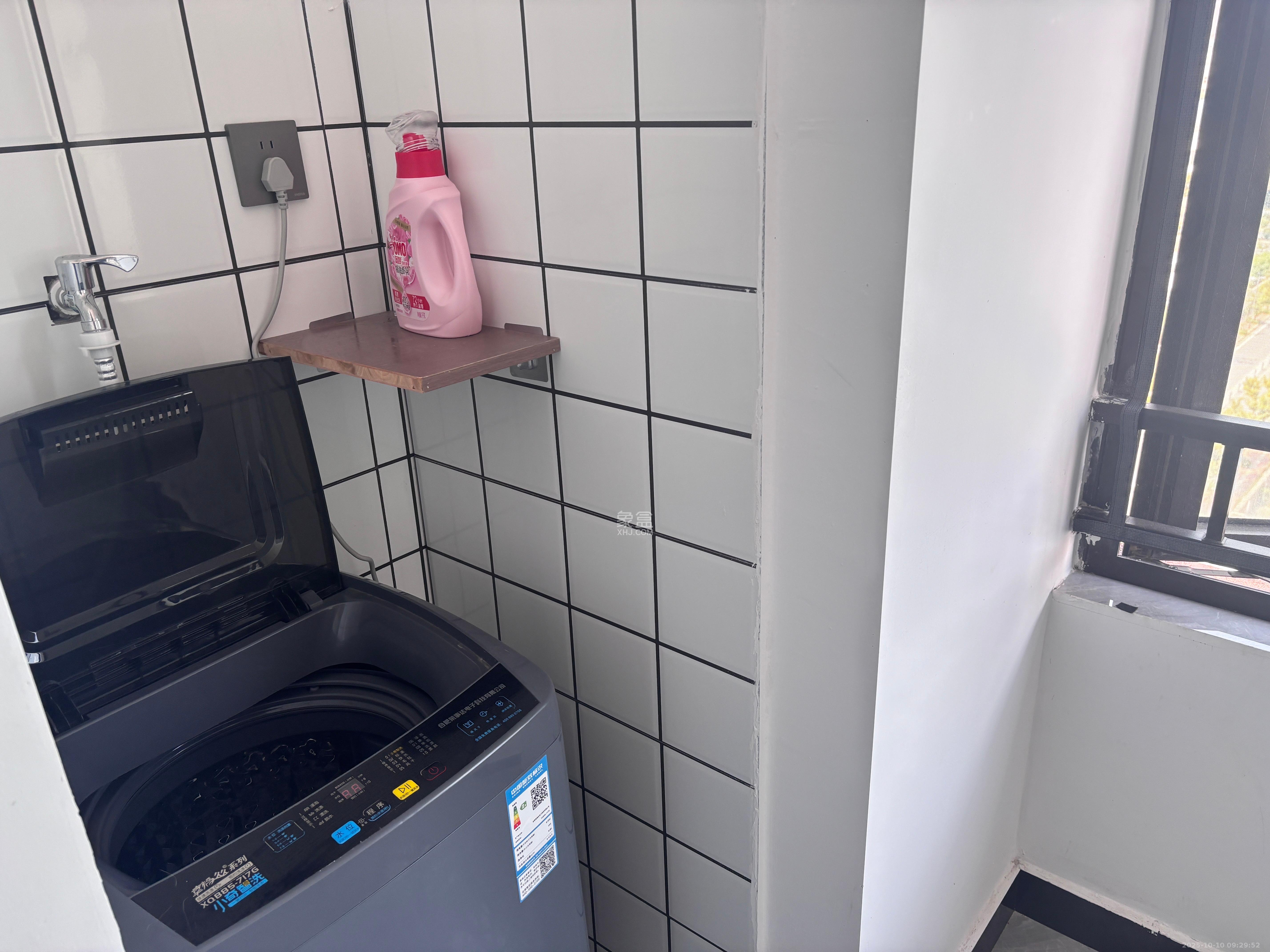 中海珑悦府  1室0厅0卫    1300.0元/月室内图