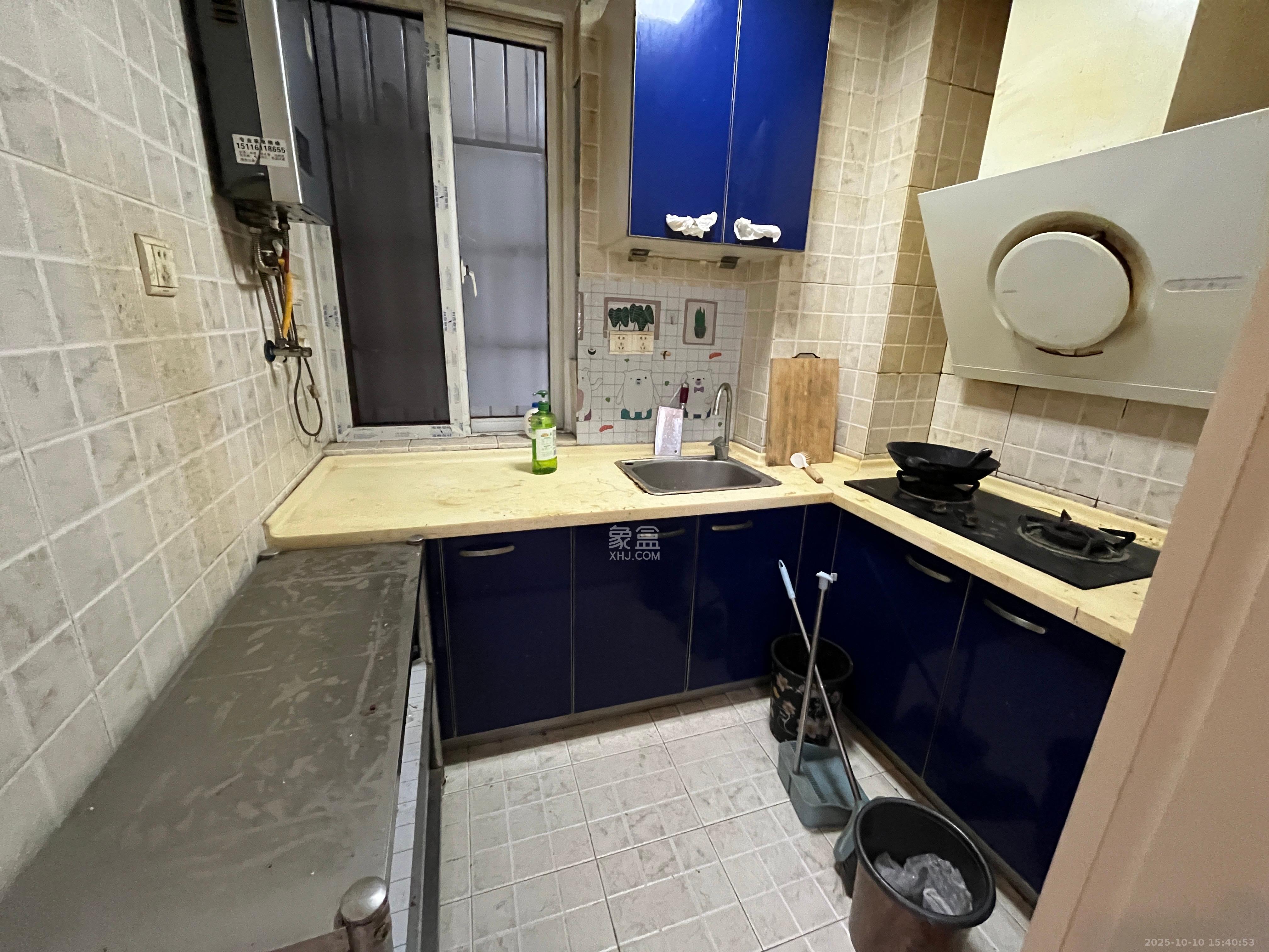 三重星都心  2室1厅1卫    2100.0元/月 三重星都心  2室1厅1卫    2100.0元/月室内图