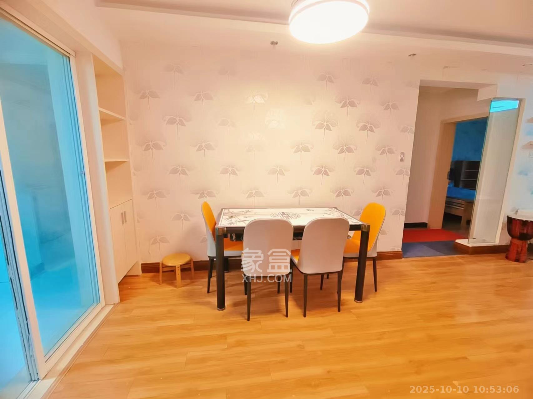 星城雅郡  2室2厅1卫    1500.0元/月室内图1