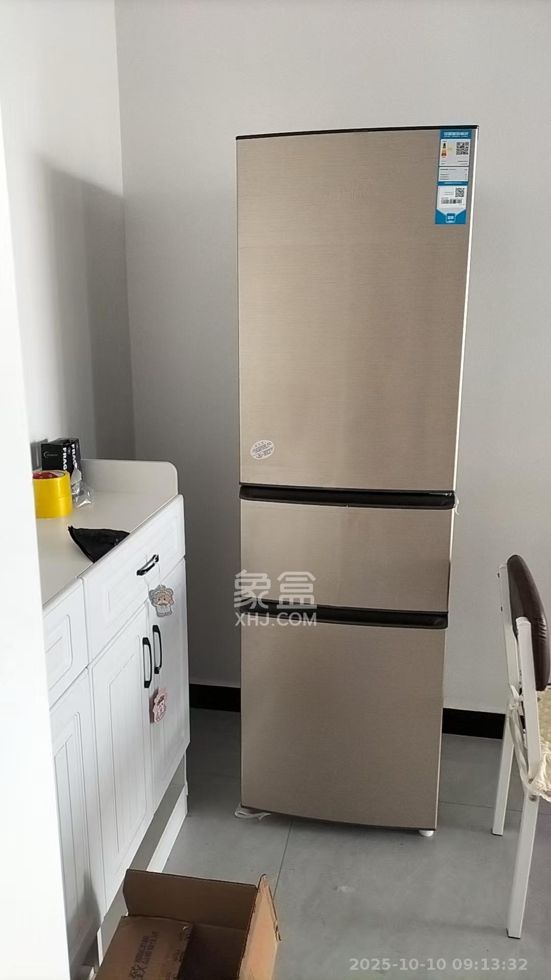 山水新城 2室2厅1卫 1800.0元/月 山水新城 2室2厅1卫 1800.0元/月室内图