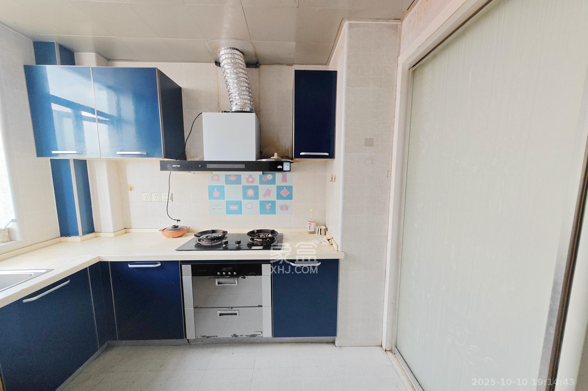 桔香鑫城 3室2厅1卫 93.8万 桔香鑫城 3室2厅1卫 93.8万厨房