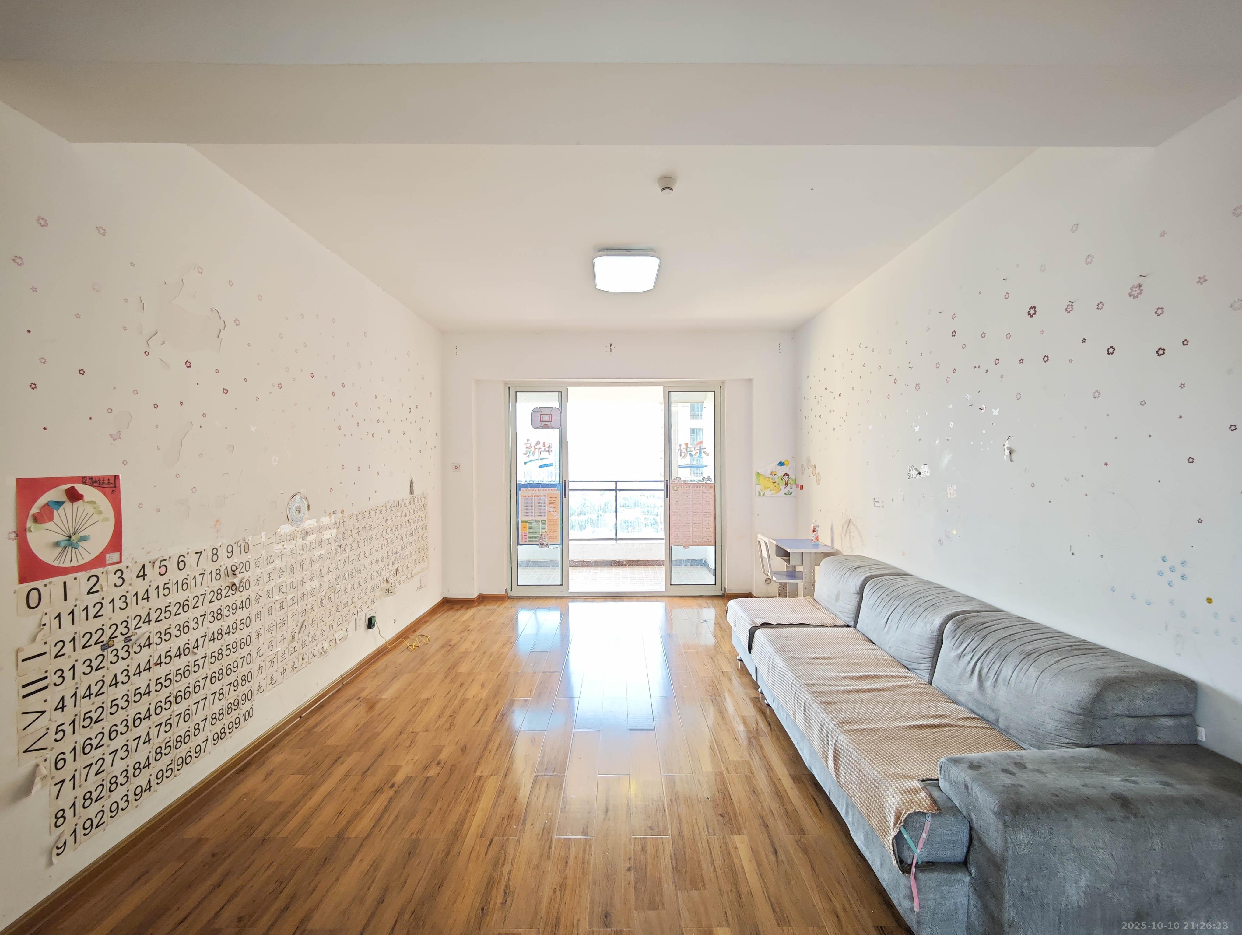 五矿万境水岸二期（五矿万境水岸和苑）  3室2厅2卫    200.0万