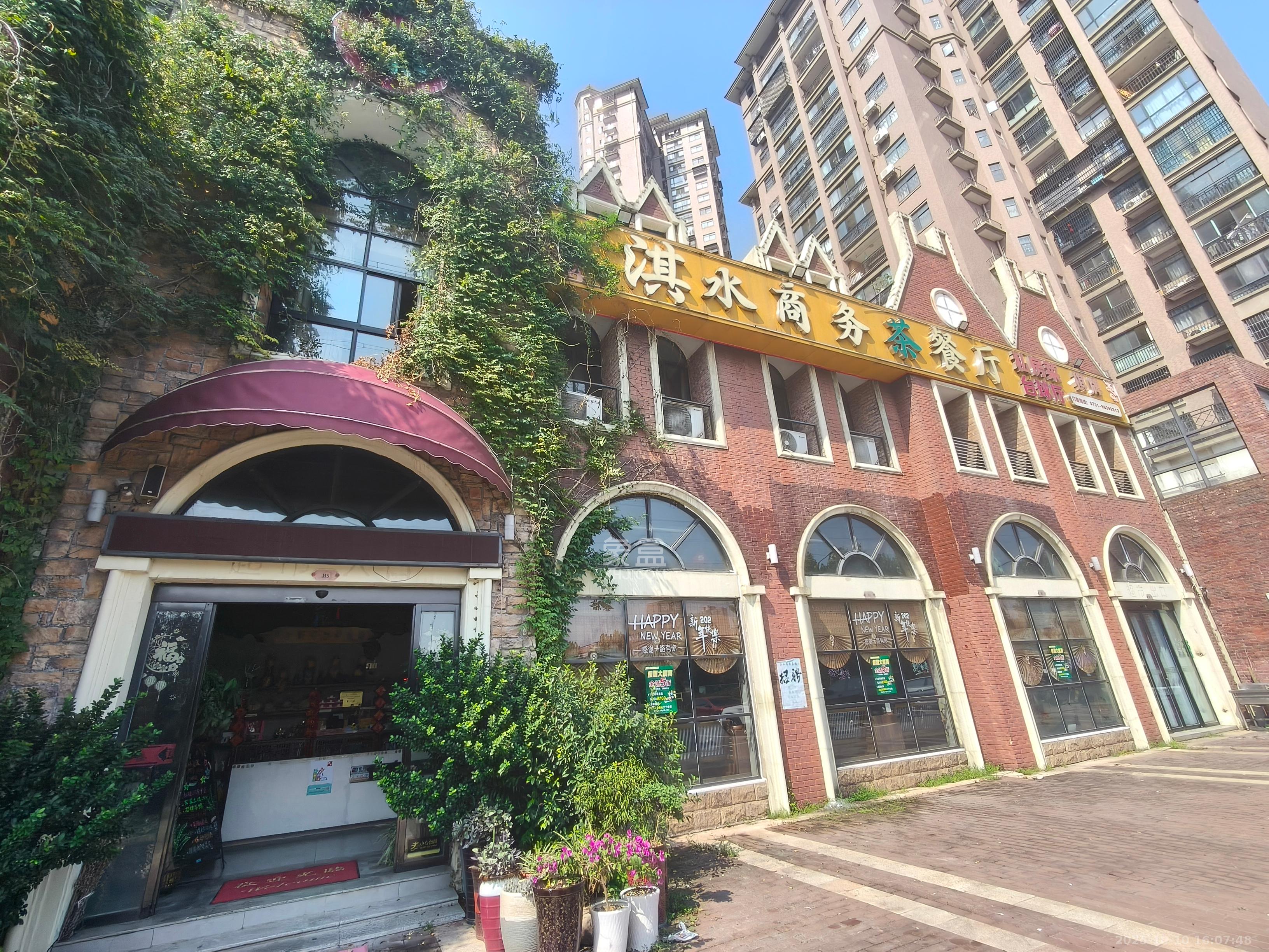 康桥长郡   93.5㎡      35000.0元/月