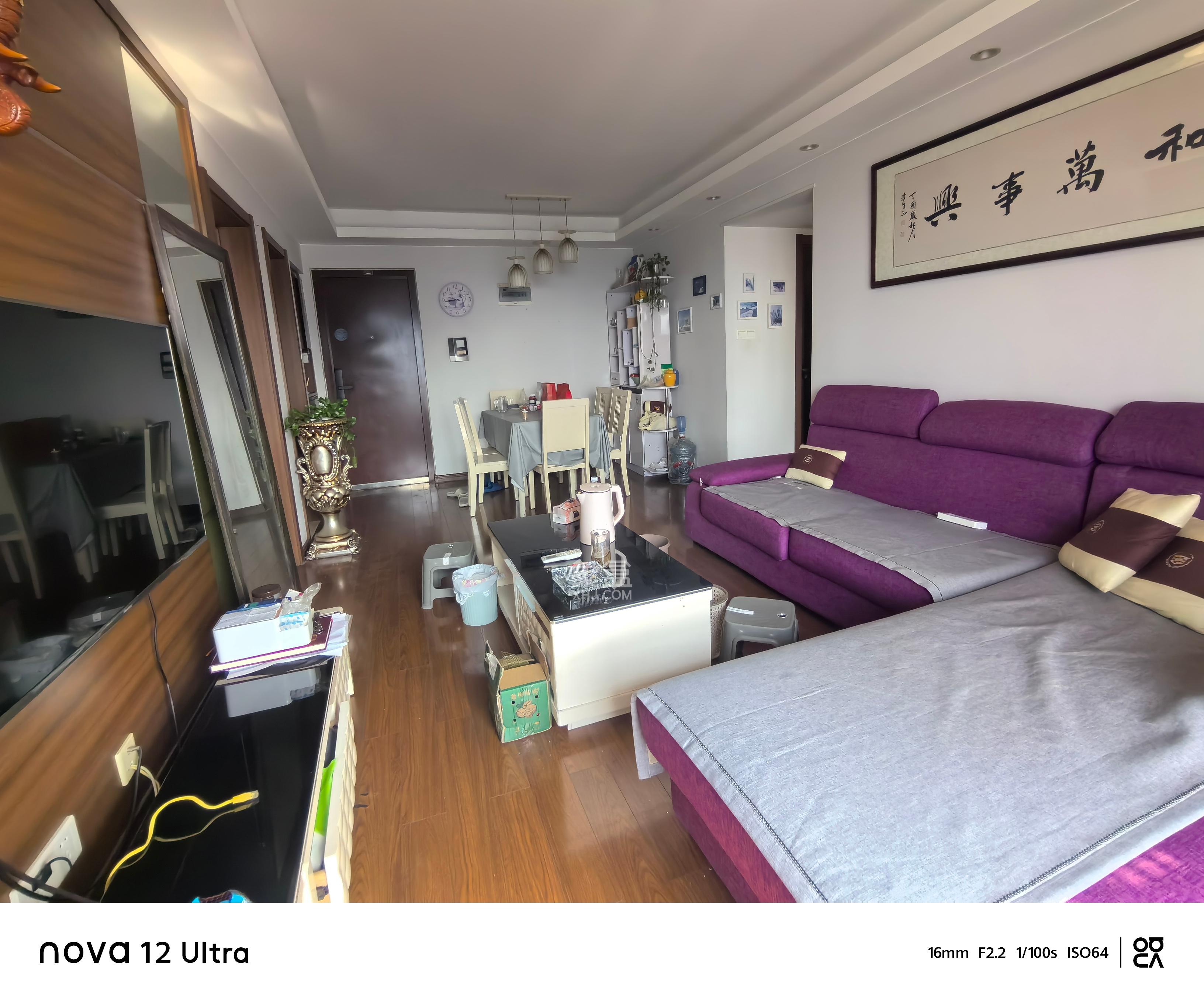 万科金域华府三四期  3室2厅1卫    2200.0元/月 万科金域华府三四期  3室2厅1卫    2200.0元/月