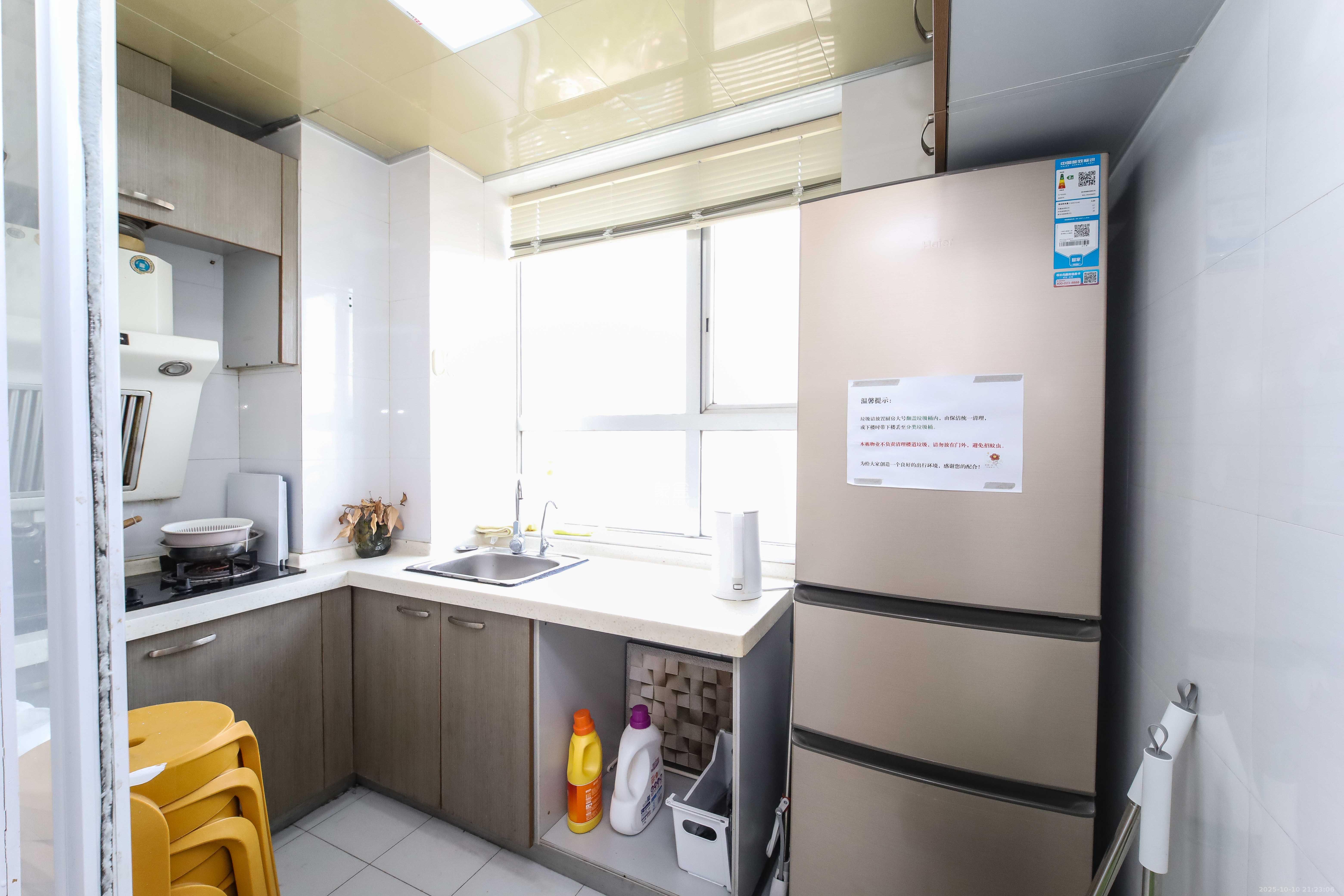 左岸右岸 3室2厅2卫 87.5万 左岸右岸 3室2厅2卫 87.5万厨房