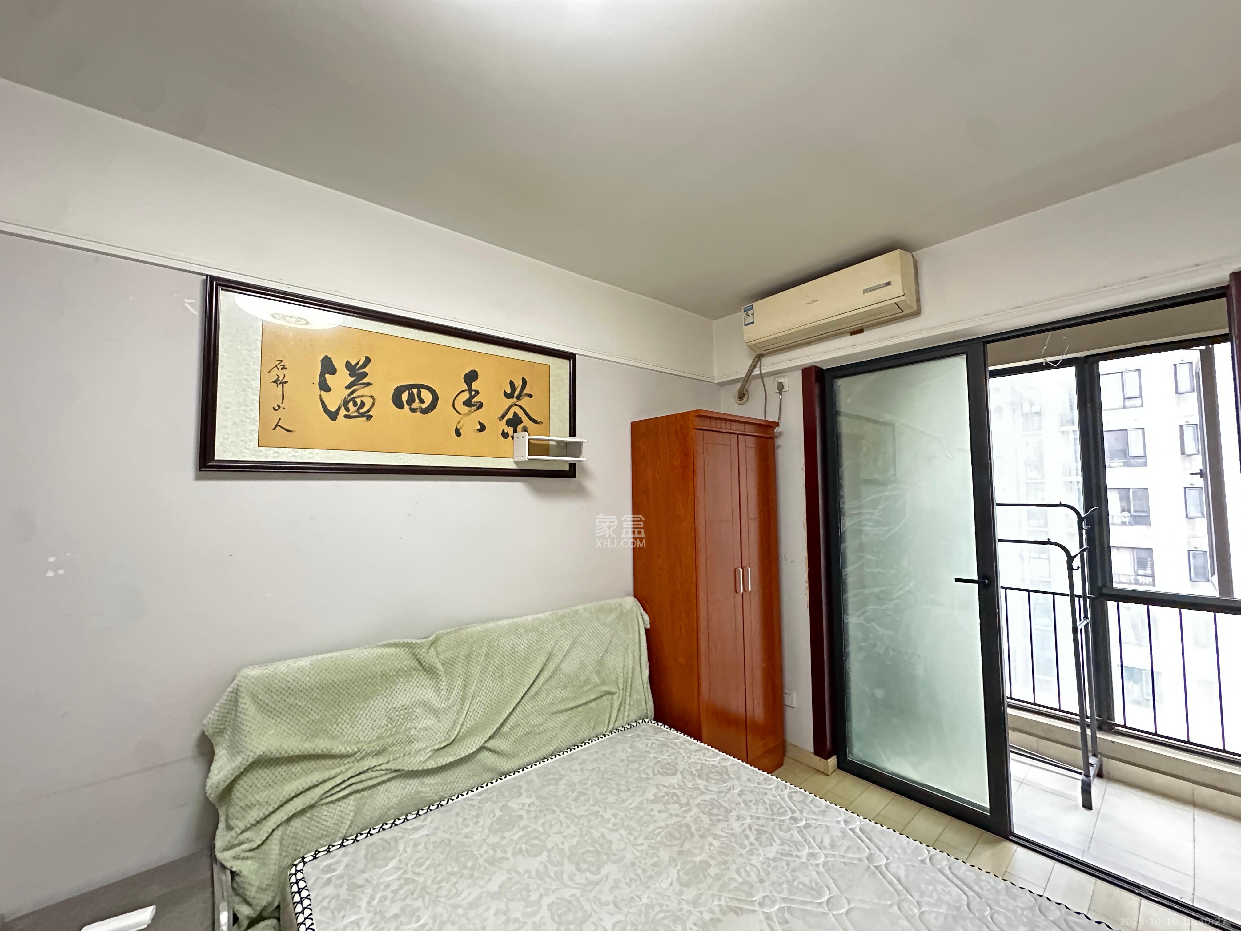 万科城  1室1厅1卫    1400.0元/月室内图