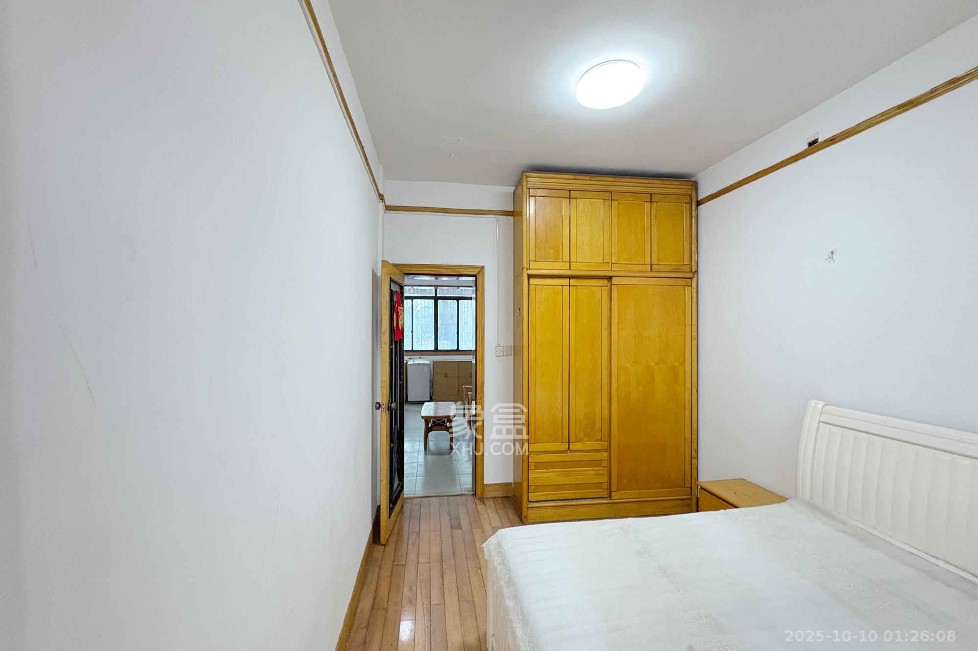 邮电新村  2室2厅1卫    52.8万卧室