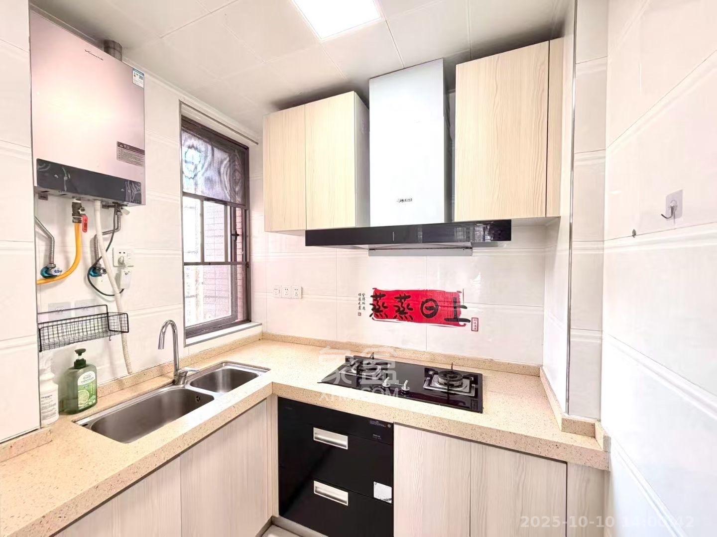 家和院  1室2厅1卫    2200.0元/月 家和院  1室2厅1卫    2200.0元/月室内图