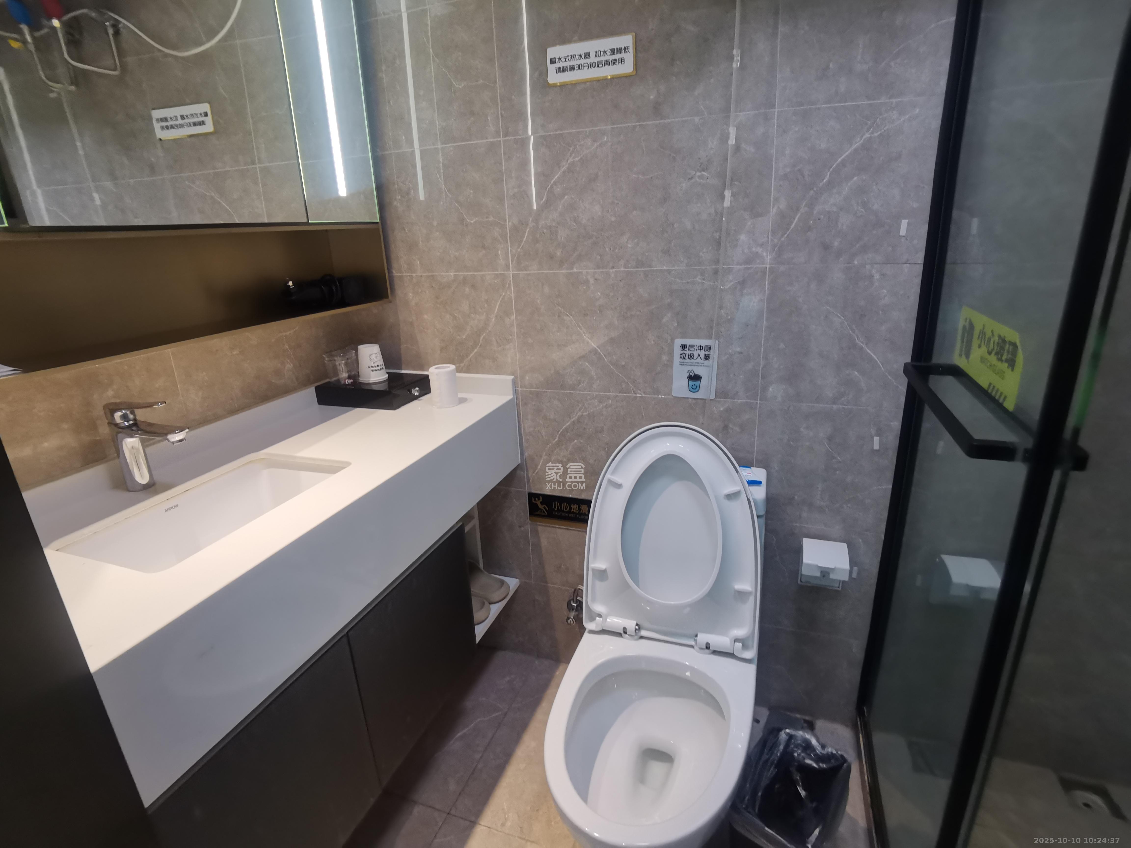 华润置地中心 1室1厅1卫 2300.0元/月 华润置地中心 1室1厅1卫 2300.0元/月室内图