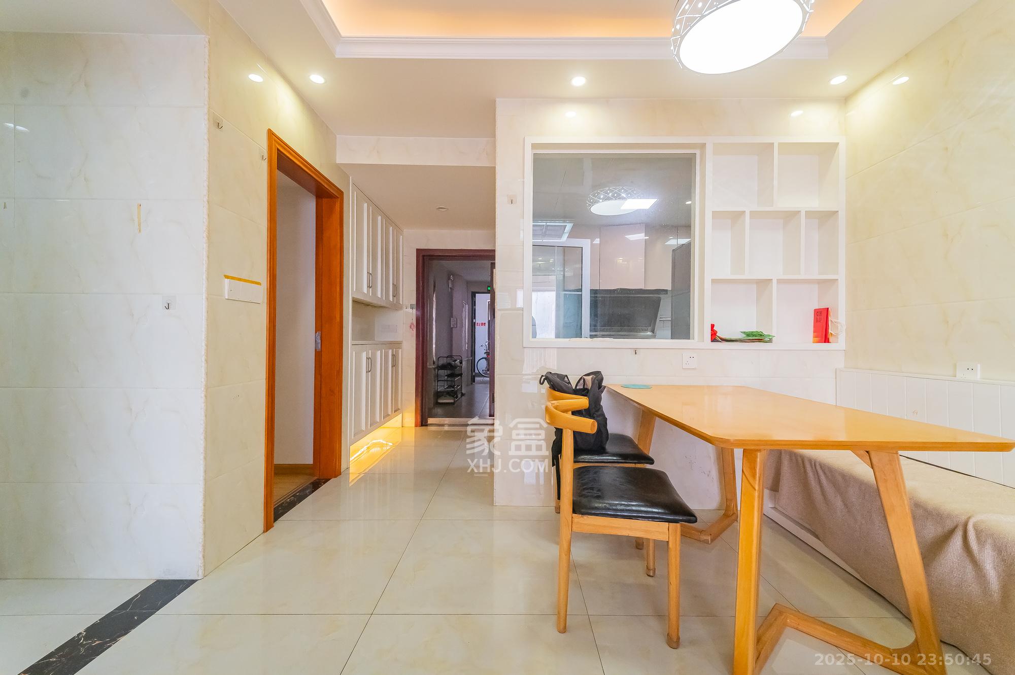 海伦春天 2室1厅1卫 51.8万 海伦春天 2室1厅1卫 51.8万客厅