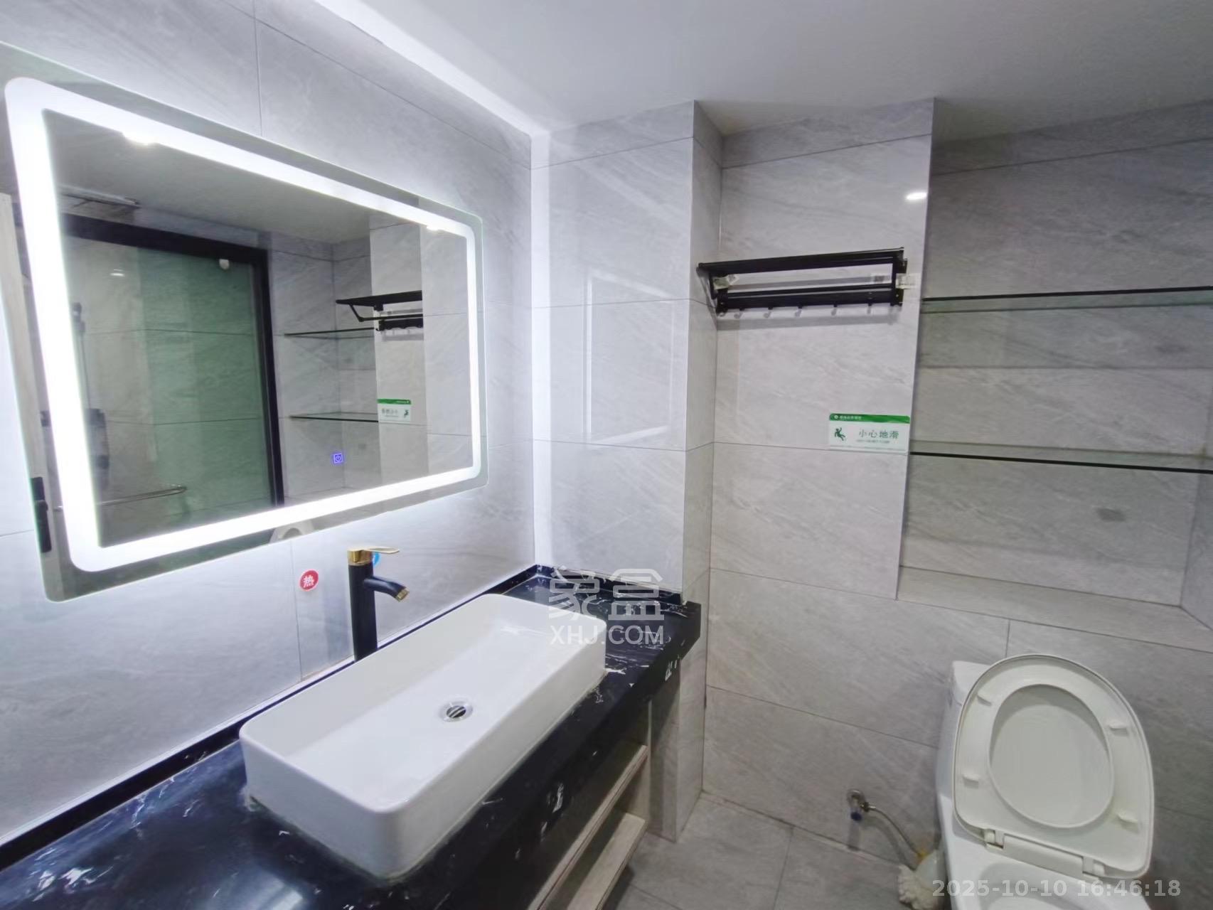 芙蓉万国城MOMA(卓越汇富苑) 1室1厅1卫 1700.0元/月 芙蓉万国城MOMA(卓越汇富苑) 1室1厅1卫 1700.0元/月室内图