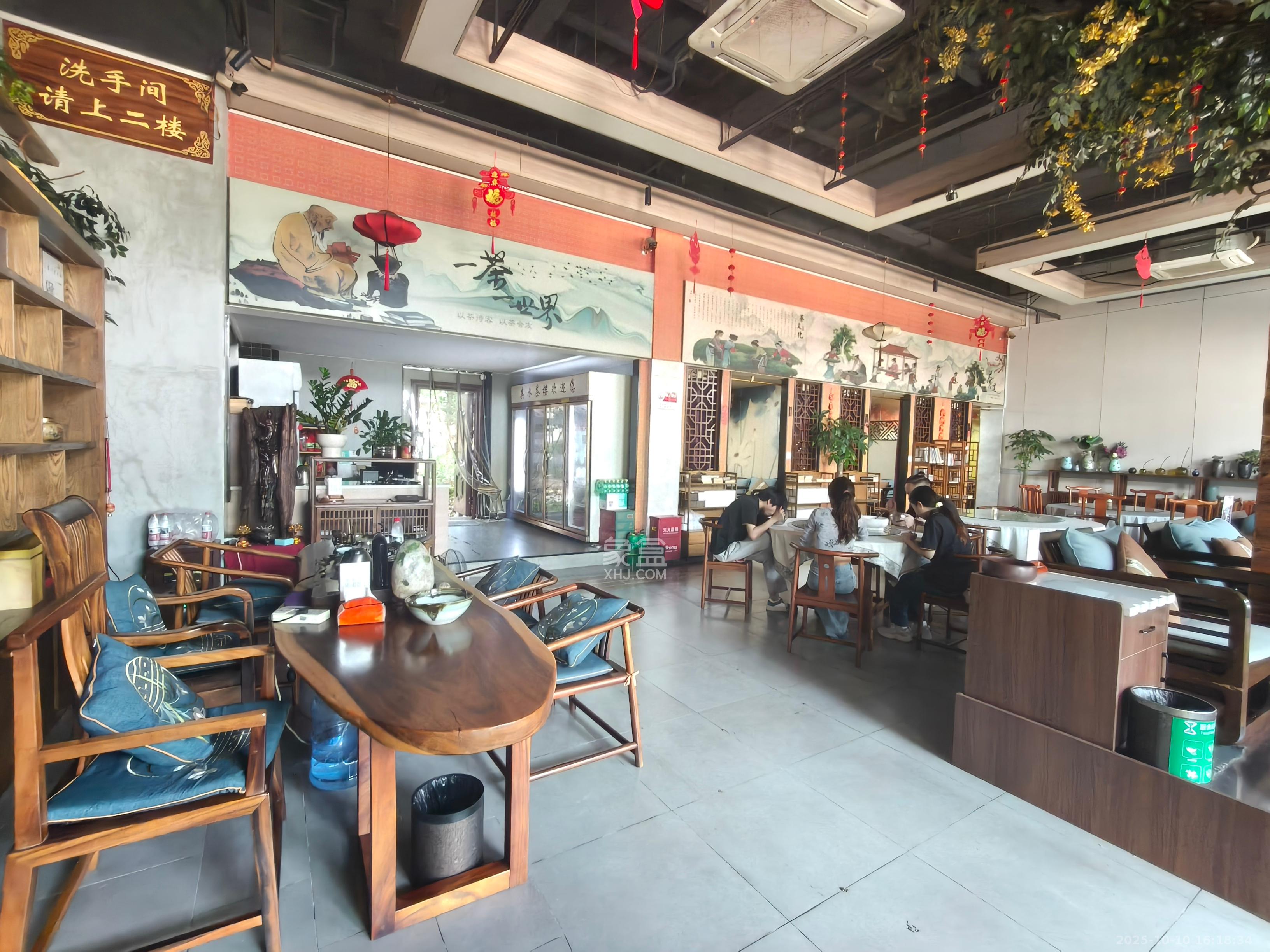 康桥长郡   93.5㎡      35000.0元/月室内图