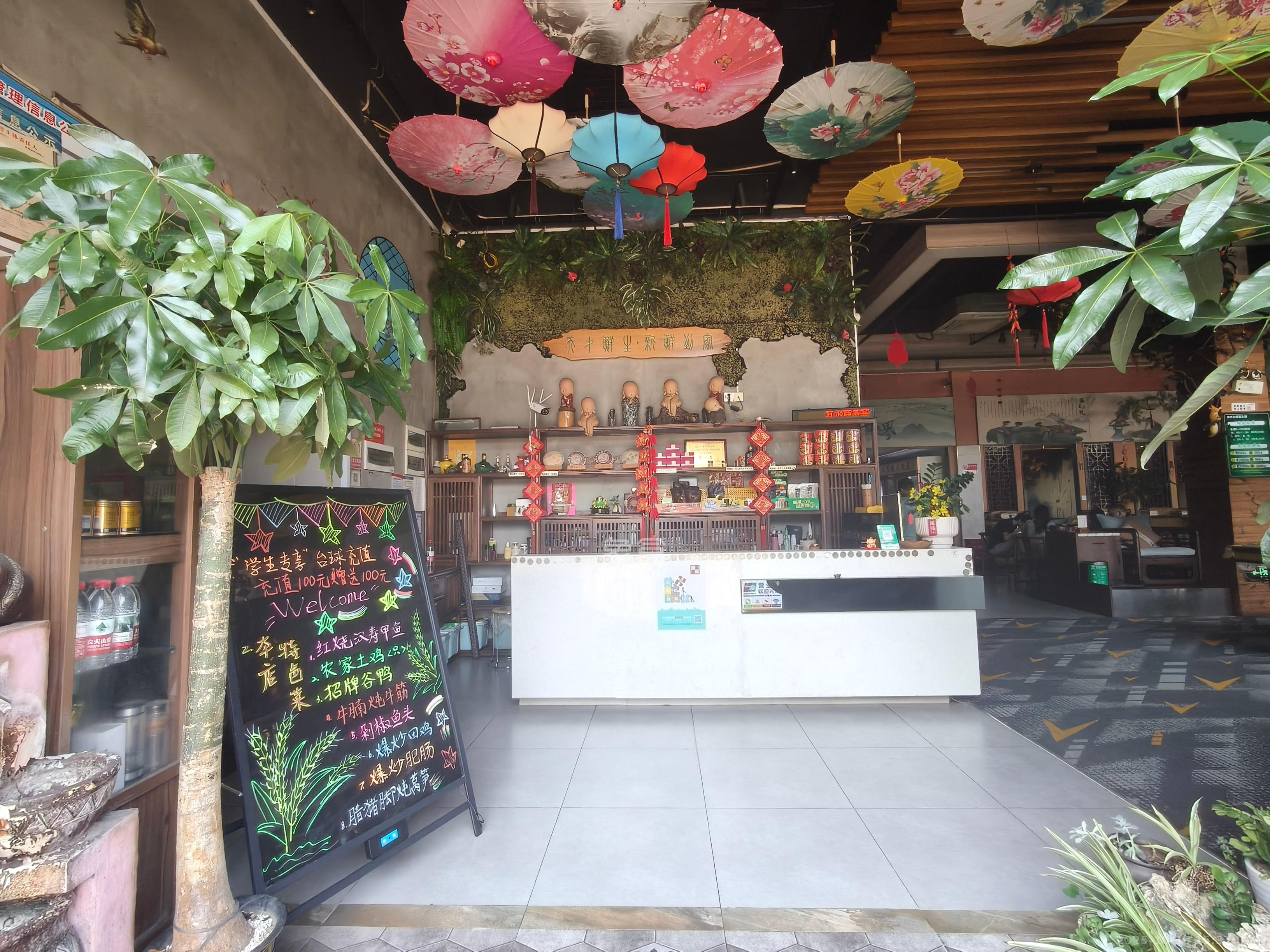 康桥长郡   95.0㎡      35000.0元/月室内图